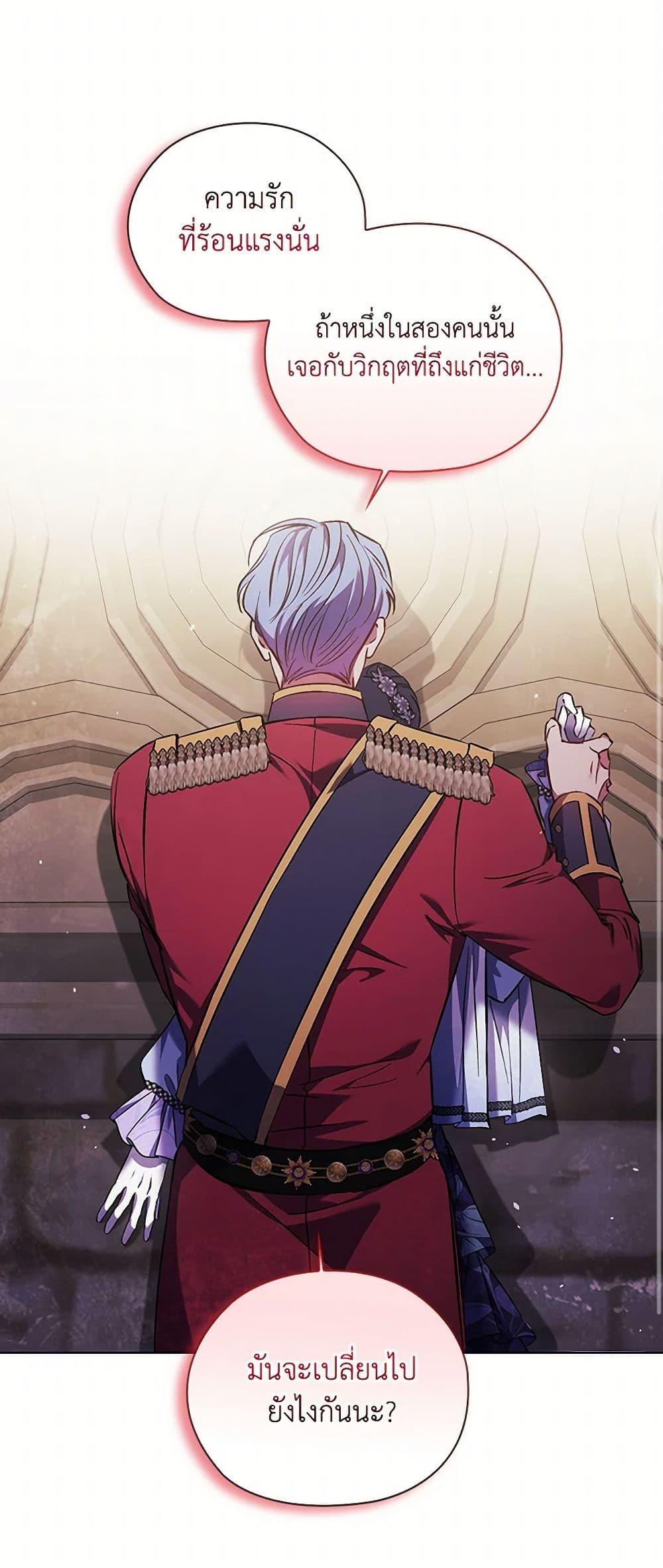 Manga-lc-com อ่านมังงะ อ่านการ์ตูน ออนไลน์ ฟรี I Don’t Trust My Twin Sister Series ตอนที่ 1 2 3 4 5 6 7 8 9 10 11 12 13 14 ฟรี ไม่มีโฆษณา Manga-lc - อ่าน มังงะ อ่าน การ์ตูน ออนไลน์ อ่านมังงะ ฟรี