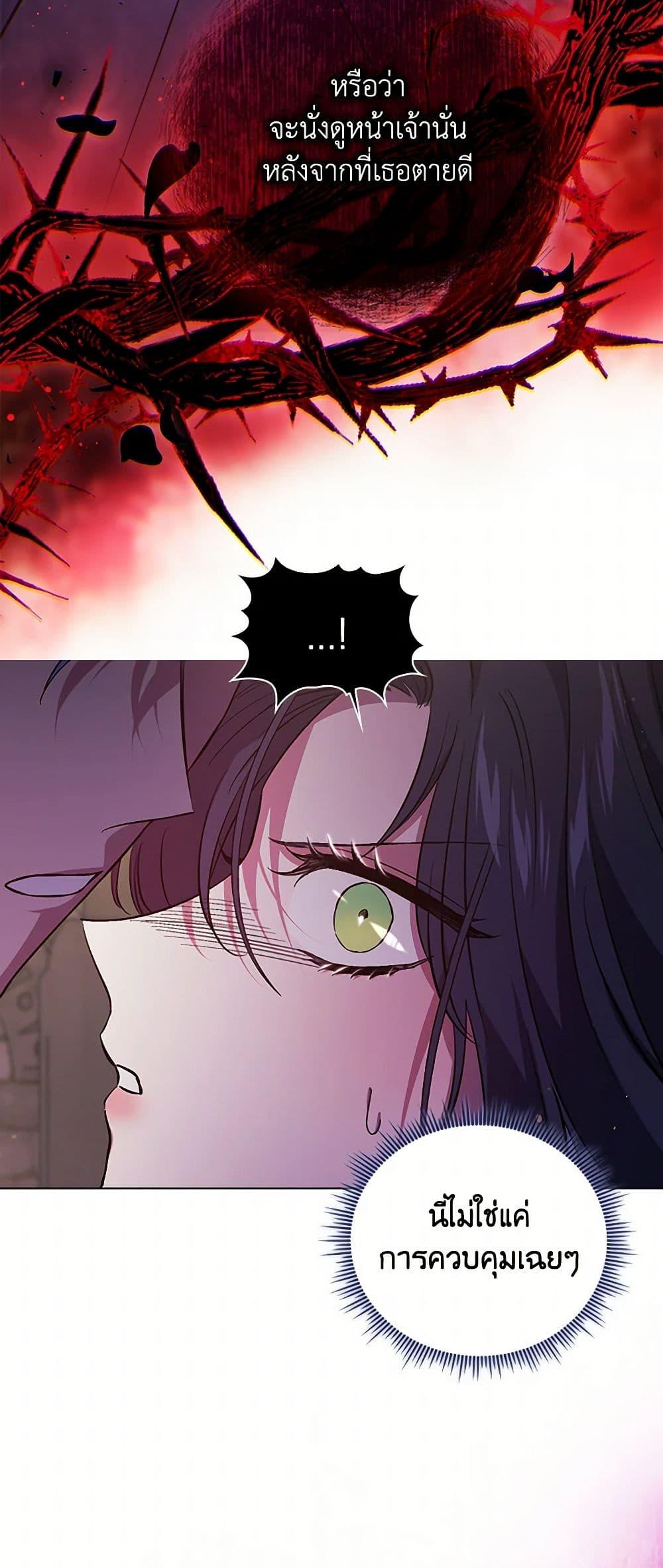 Manga-lc-com อ่านมังงะ อ่านการ์ตูน ออนไลน์ ฟรี I Don’t Trust My Twin Sister Series ตอนที่ 1 2 3 4 5 6 7 8 9 10 11 12 13 14 ฟรี ไม่มีโฆษณา Manga-lc - อ่าน มังงะ อ่าน การ์ตูน ออนไลน์ อ่านมังงะ ฟรี