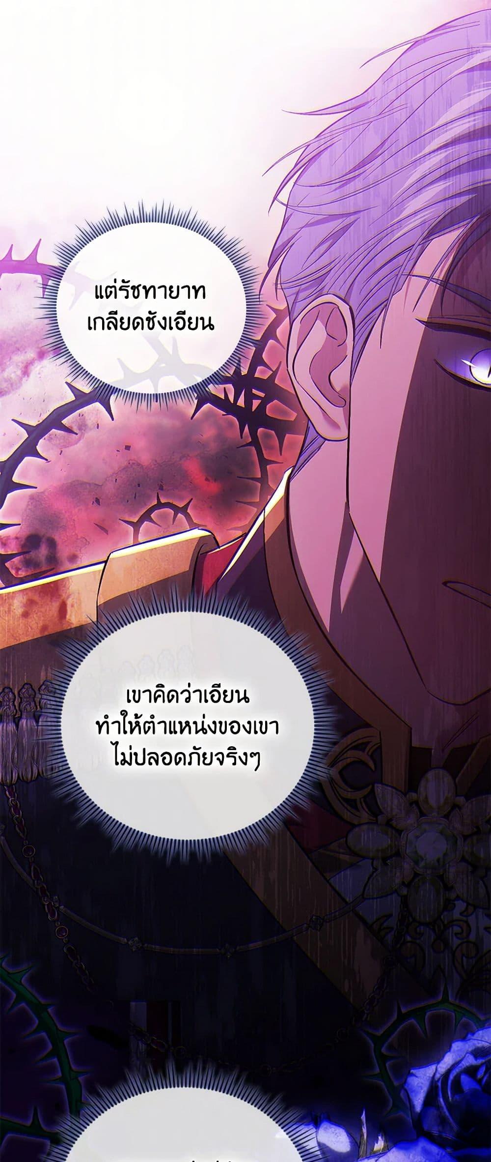 Manga-lc-com อ่านมังงะ อ่านการ์ตูน ออนไลน์ ฟรี I Don’t Trust My Twin Sister Series ตอนที่ 1 2 3 4 5 6 7 8 9 10 11 12 13 14 ฟรี ไม่มีโฆษณา Manga-lc - อ่าน มังงะ อ่าน การ์ตูน ออนไลน์ อ่านมังงะ ฟรี