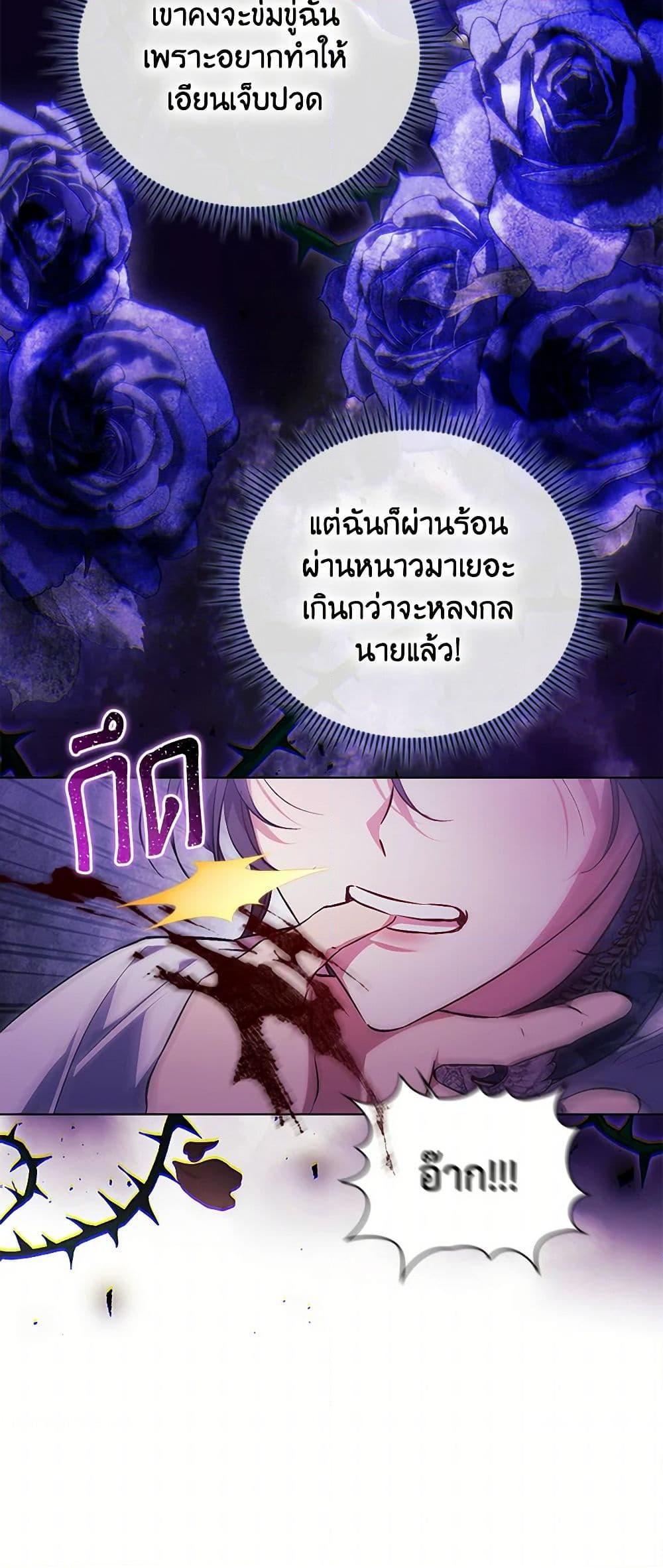 Manga-lc-com อ่านมังงะ อ่านการ์ตูน ออนไลน์ ฟรี I Don’t Trust My Twin Sister Series ตอนที่ 1 2 3 4 5 6 7 8 9 10 11 12 13 14 ฟรี ไม่มีโฆษณา Manga-lc - อ่าน มังงะ อ่าน การ์ตูน ออนไลน์ อ่านมังงะ ฟรี