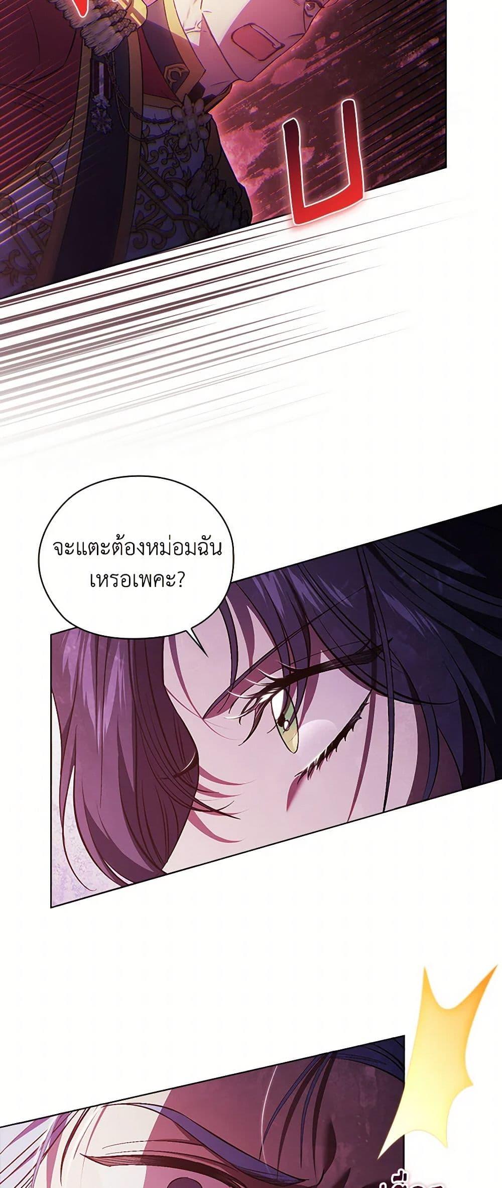 Manga-lc-com อ่านมังงะ อ่านการ์ตูน ออนไลน์ ฟรี I Don’t Trust My Twin Sister Series ตอนที่ 1 2 3 4 5 6 7 8 9 10 11 12 13 14 ฟรี ไม่มีโฆษณา Manga-lc - อ่าน มังงะ อ่าน การ์ตูน ออนไลน์ อ่านมังงะ ฟรี