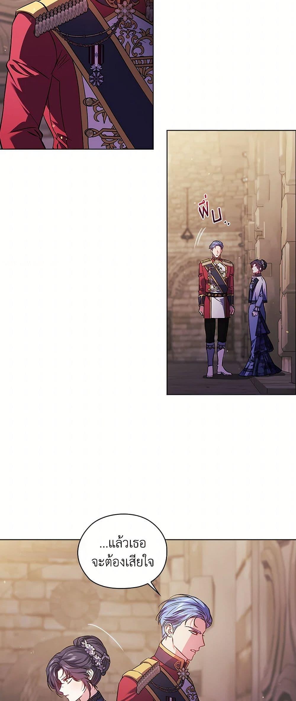 Manga-lc-com อ่านมังงะ อ่านการ์ตูน ออนไลน์ ฟรี I Don’t Trust My Twin Sister Series ตอนที่ 1 2 3 4 5 6 7 8 9 10 11 12 13 14 ฟรี ไม่มีโฆษณา Manga-lc - อ่าน มังงะ อ่าน การ์ตูน ออนไลน์ อ่านมังงะ ฟรี