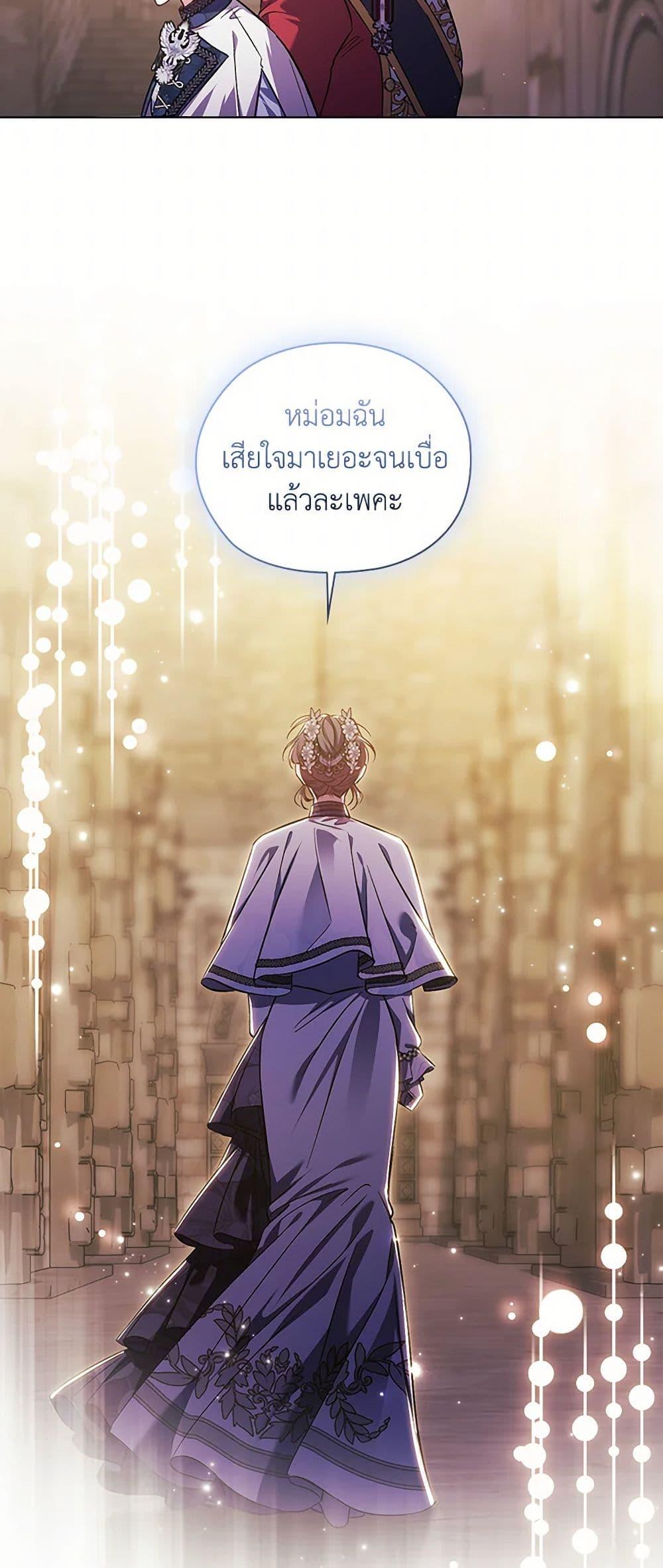 Manga-lc-com อ่านมังงะ อ่านการ์ตูน ออนไลน์ ฟรี I Don’t Trust My Twin Sister Series ตอนที่ 1 2 3 4 5 6 7 8 9 10 11 12 13 14 ฟรี ไม่มีโฆษณา Manga-lc - อ่าน มังงะ อ่าน การ์ตูน ออนไลน์ อ่านมังงะ ฟรี