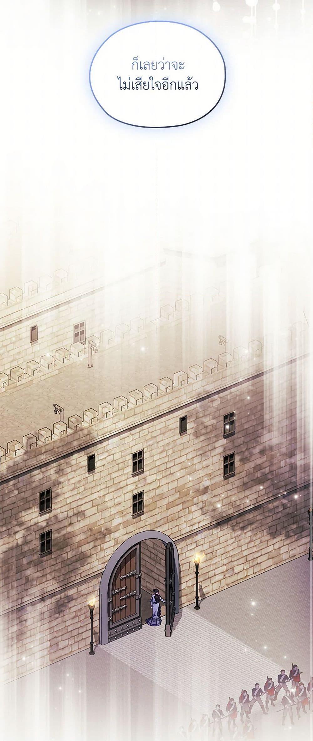 Manga-lc-com อ่านมังงะ อ่านการ์ตูน ออนไลน์ ฟรี I Don’t Trust My Twin Sister Series ตอนที่ 1 2 3 4 5 6 7 8 9 10 11 12 13 14 ฟรี ไม่มีโฆษณา Manga-lc - อ่าน มังงะ อ่าน การ์ตูน ออนไลน์ อ่านมังงะ ฟรี