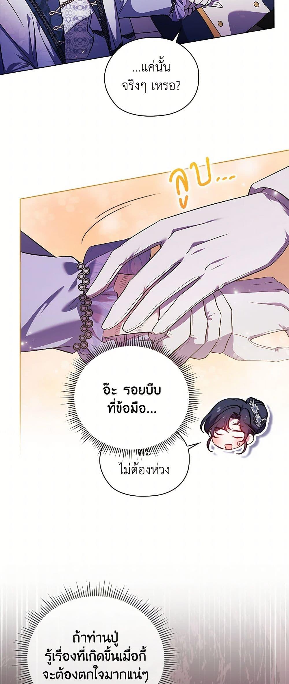 Manga-lc-com อ่านมังงะ อ่านการ์ตูน ออนไลน์ ฟรี I Don’t Trust My Twin Sister Series ตอนที่ 1 2 3 4 5 6 7 8 9 10 11 12 13 14 ฟรี ไม่มีโฆษณา Manga-lc - อ่าน มังงะ อ่าน การ์ตูน ออนไลน์ อ่านมังงะ ฟรี