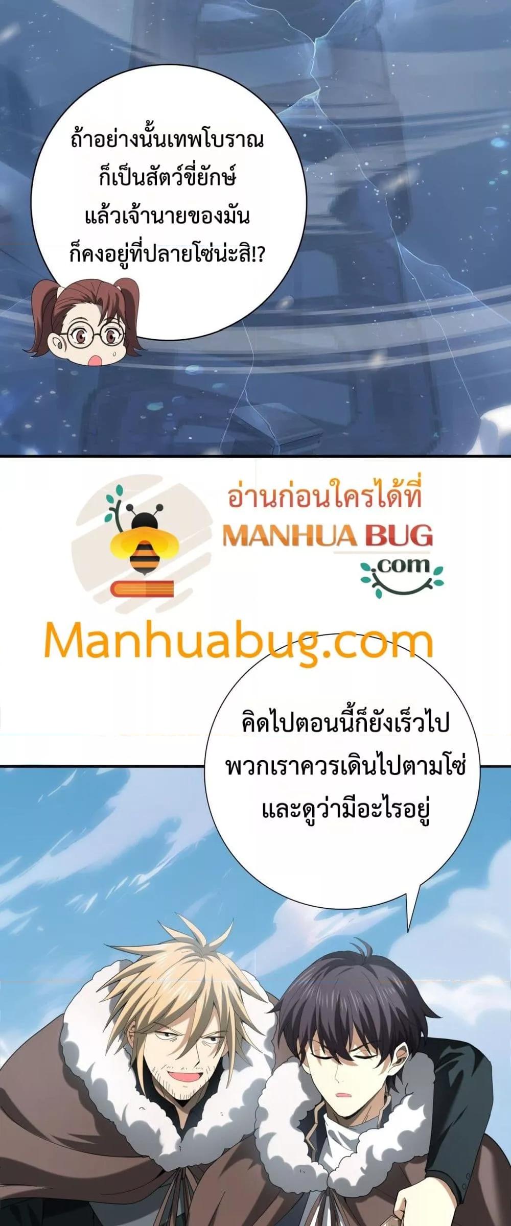 Manga-lc-com อ่านมังงะ อ่านการ์ตูน ออนไลน์ ฟรี IamDrakoMajs ตอนที่ 1 2 3 4 5 6 7 8 9 10 11 12 13 14 ฟรี ไม่มีโฆษณา Manga-lc - อ่าน มังงะ อ่าน การ์ตูน ออนไลน์ อ่านมังงะ ฟรี