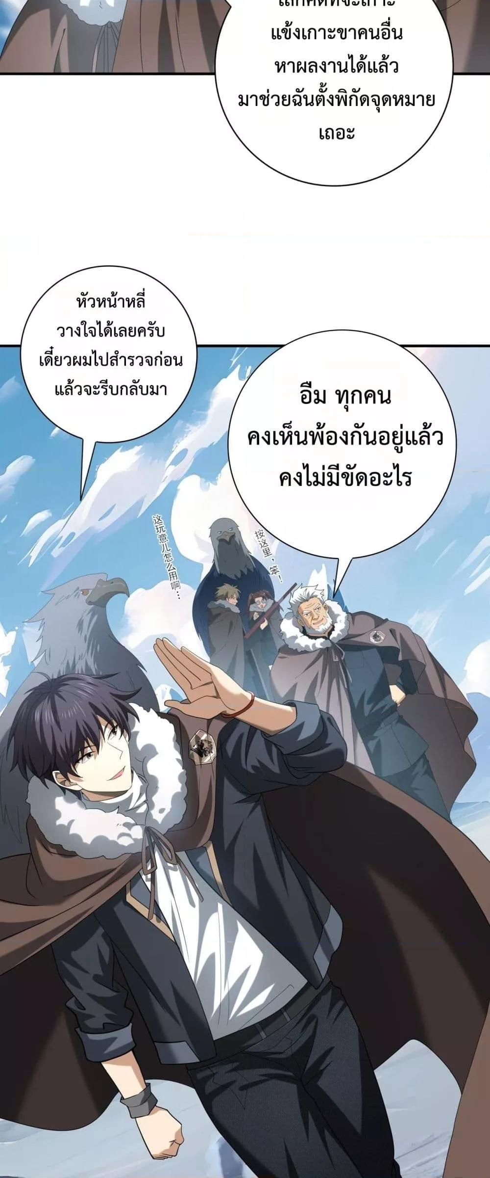 Manga-lc-com อ่านมังงะ อ่านการ์ตูน ออนไลน์ ฟรี IamDrakoMajs ตอนที่ 1 2 3 4 5 6 7 8 9 10 11 12 13 14 ฟรี ไม่มีโฆษณา Manga-lc - อ่าน มังงะ อ่าน การ์ตูน ออนไลน์ อ่านมังงะ ฟรี