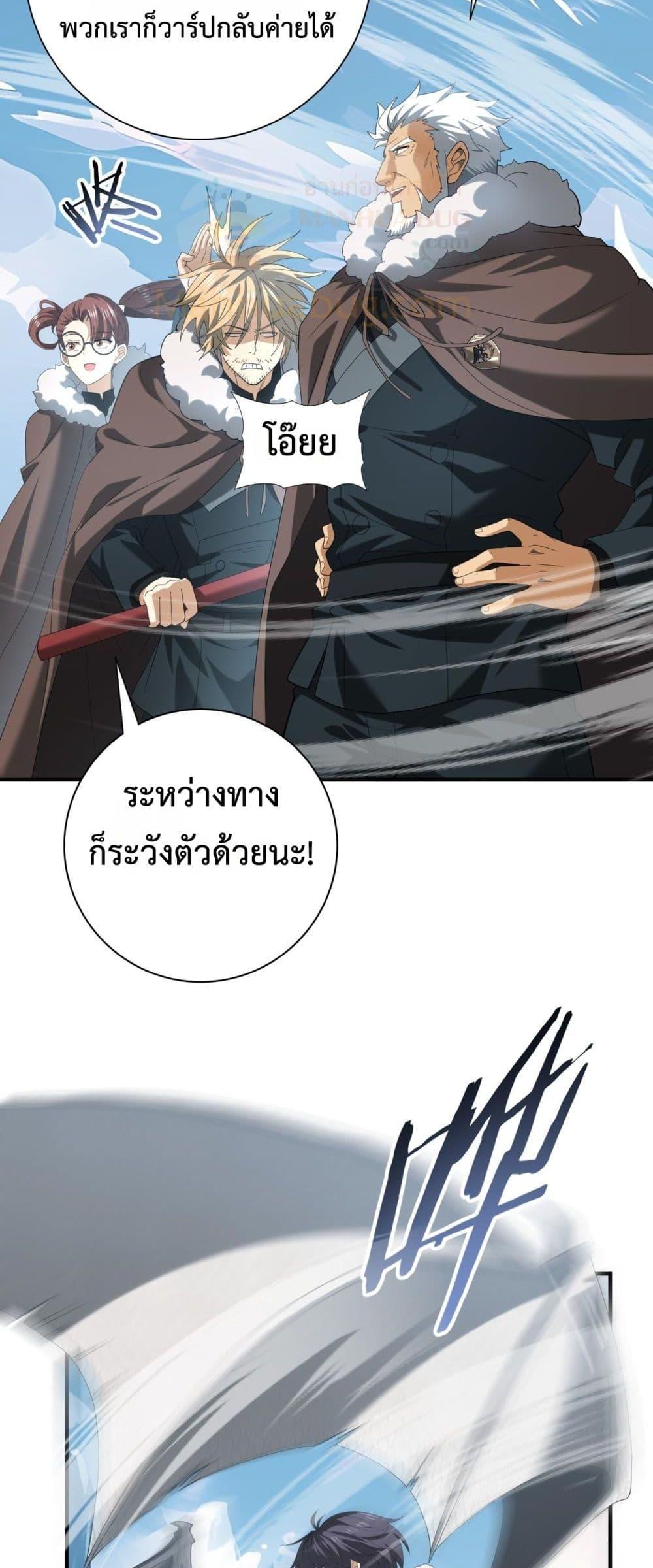 Manga-lc-com อ่านมังงะ อ่านการ์ตูน ออนไลน์ ฟรี IamDrakoMajs ตอนที่ 1 2 3 4 5 6 7 8 9 10 11 12 13 14 ฟรี ไม่มีโฆษณา Manga-lc - อ่าน มังงะ อ่าน การ์ตูน ออนไลน์ อ่านมังงะ ฟรี