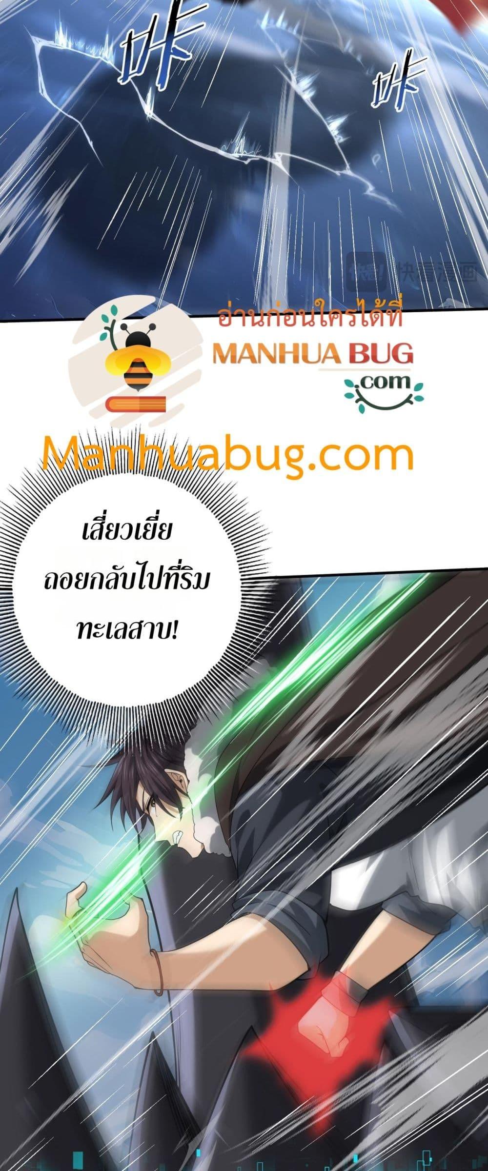 Manga-lc-com อ่านมังงะ อ่านการ์ตูน ออนไลน์ ฟรี IamDrakoMajs ตอนที่ 1 2 3 4 5 6 7 8 9 10 11 12 13 14 ฟรี ไม่มีโฆษณา Manga-lc - อ่าน มังงะ อ่าน การ์ตูน ออนไลน์ อ่านมังงะ ฟรี