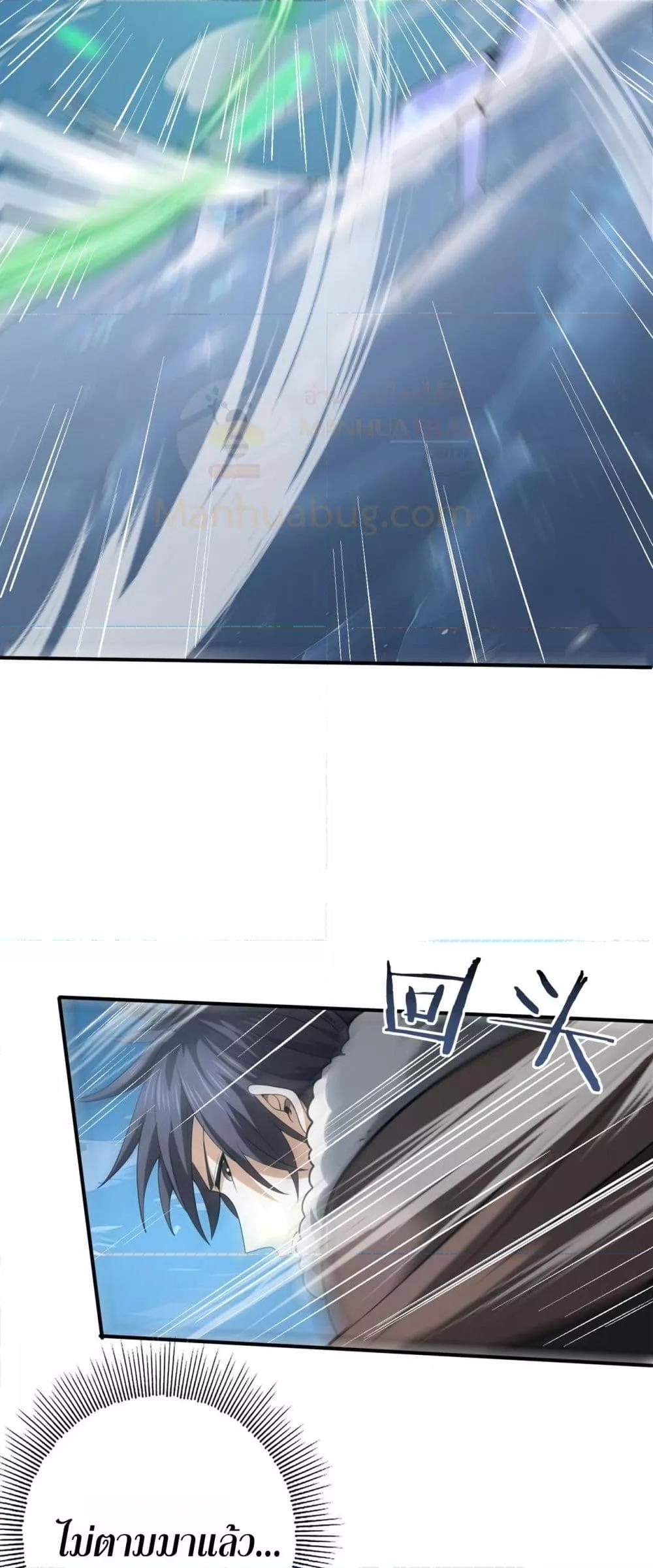 Manga-lc-com อ่านมังงะ อ่านการ์ตูน ออนไลน์ ฟรี IamDrakoMajs ตอนที่ 1 2 3 4 5 6 7 8 9 10 11 12 13 14 ฟรี ไม่มีโฆษณา Manga-lc - อ่าน มังงะ อ่าน การ์ตูน ออนไลน์ อ่านมังงะ ฟรี