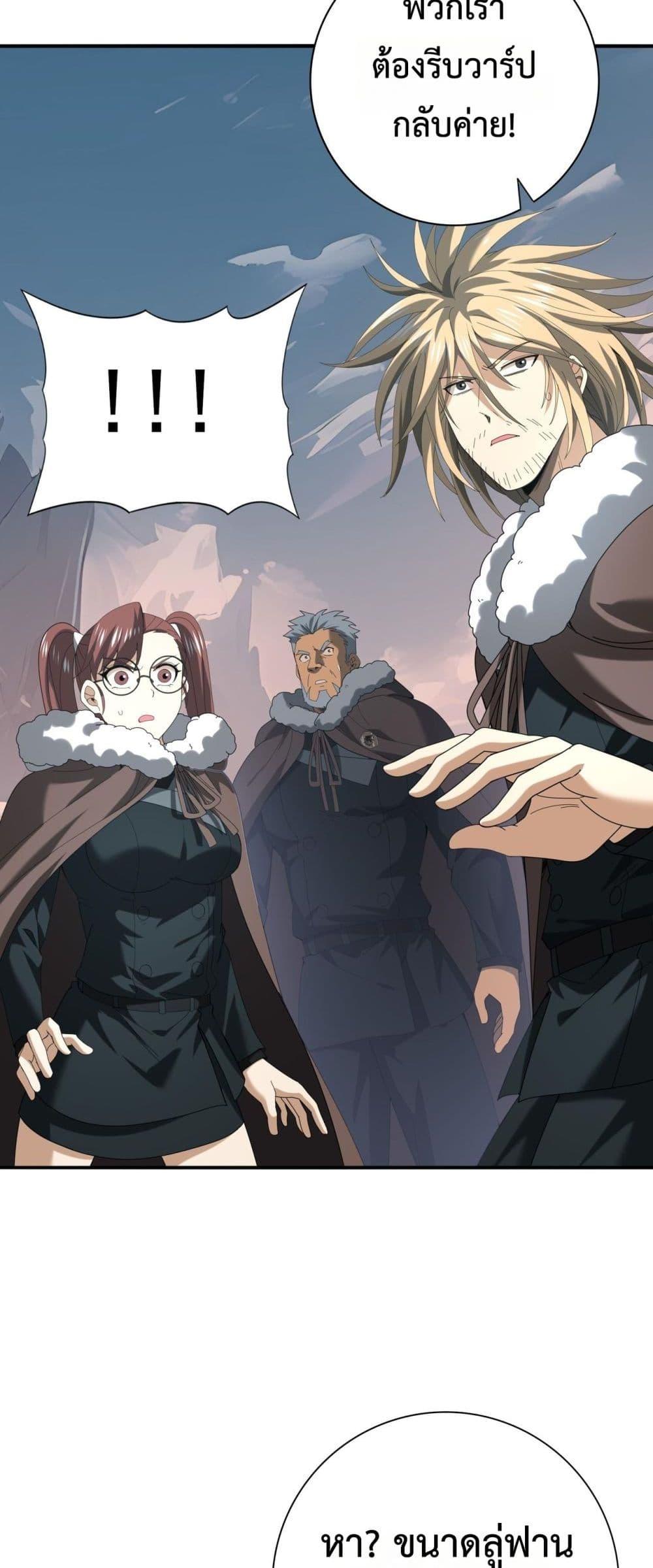 Manga-lc-com อ่านมังงะ อ่านการ์ตูน ออนไลน์ ฟรี IamDrakoMajs ตอนที่ 1 2 3 4 5 6 7 8 9 10 11 12 13 14 ฟรี ไม่มีโฆษณา Manga-lc - อ่าน มังงะ อ่าน การ์ตูน ออนไลน์ อ่านมังงะ ฟรี