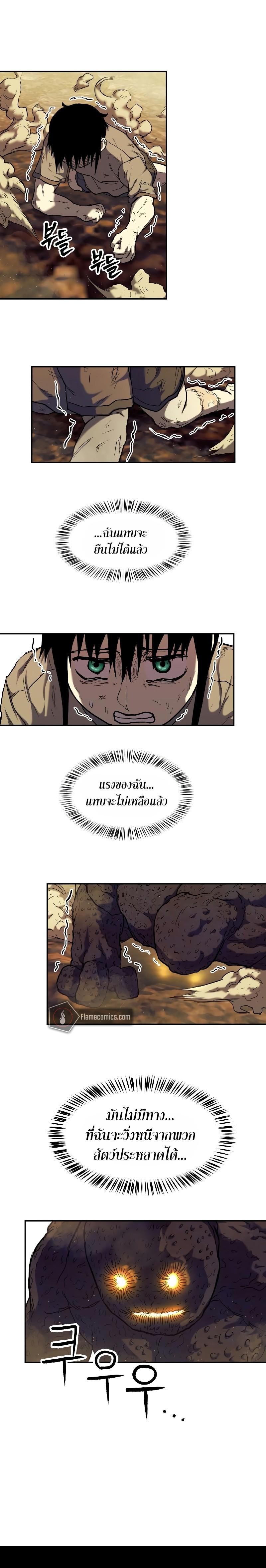 Manga-lc-com อ่านมังงะ อ่านการ์ตูน ออนไลน์ ฟรี Surviving the Apocalypse ตอนที่ 1 2 3 4 5 6 7 8 9 10 11 12 13 14 ฟรี ไม่มีโฆษณา Manga-lc - อ่าน มังงะ อ่าน การ์ตูน ออนไลน์ อ่านมังงะ ฟรี