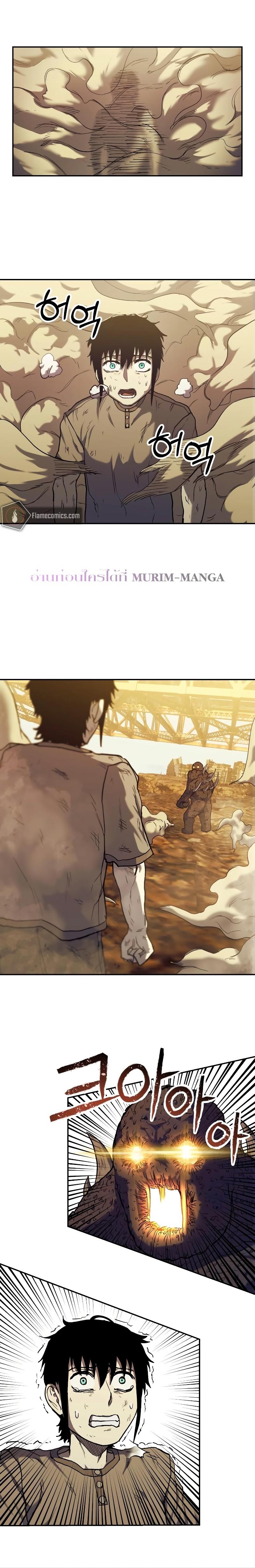 Manga-lc-com อ่านมังงะ อ่านการ์ตูน ออนไลน์ ฟรี Surviving the Apocalypse ตอนที่ 1 2 3 4 5 6 7 8 9 10 11 12 13 14 ฟรี ไม่มีโฆษณา Manga-lc - อ่าน มังงะ อ่าน การ์ตูน ออนไลน์ อ่านมังงะ ฟรี