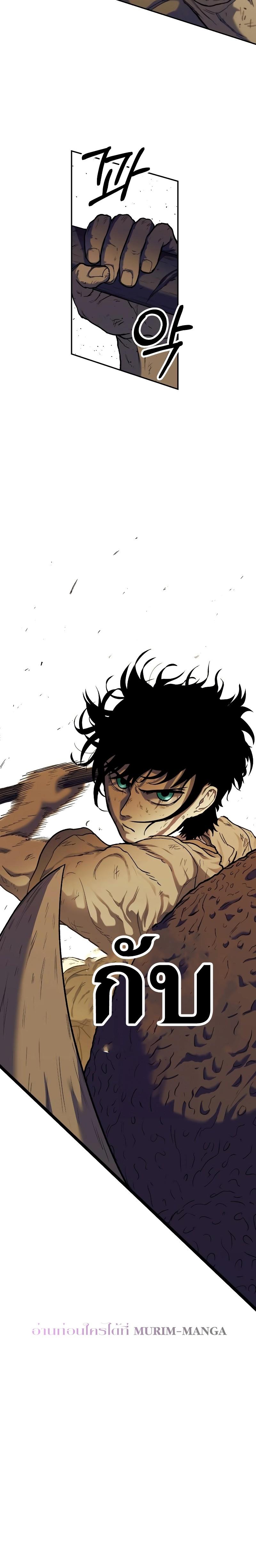 Manga-lc-com อ่านมังงะ อ่านการ์ตูน ออนไลน์ ฟรี Surviving the Apocalypse ตอนที่ 1 2 3 4 5 6 7 8 9 10 11 12 13 14 ฟรี ไม่มีโฆษณา Manga-lc - อ่าน มังงะ อ่าน การ์ตูน ออนไลน์ อ่านมังงะ ฟรี