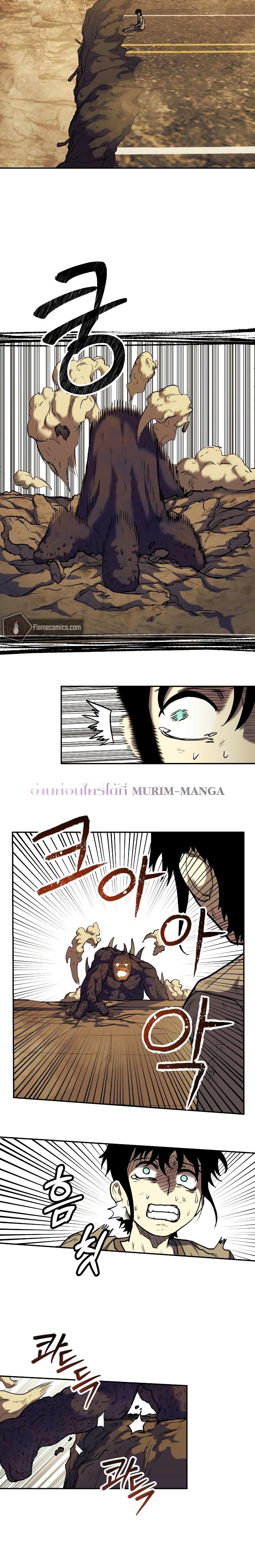 Manga-lc-com อ่านมังงะ อ่านการ์ตูน ออนไลน์ ฟรี Surviving the Apocalypse ตอนที่ 1 2 3 4 5 6 7 8 9 10 11 12 13 14 ฟรี ไม่มีโฆษณา Manga-lc - อ่าน มังงะ อ่าน การ์ตูน ออนไลน์ อ่านมังงะ ฟรี