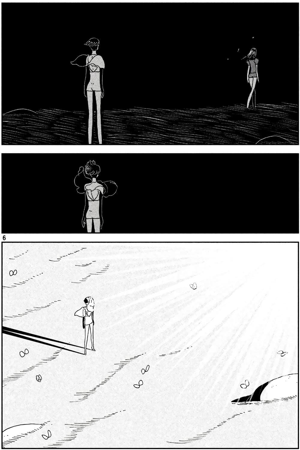 Manga-lc-com อ่านมังงะ อ่านการ์ตูน ออนไลน์ ฟรี Houseki no Kuni ตอนที่ 1 2 3 4 5 6 7 8 9 10 11 12 13 14 ฟรี ไม่มีโฆษณา Manga-lc - อ่าน มังงะ อ่าน การ์ตูน ออนไลน์ อ่านมังงะ ฟรี