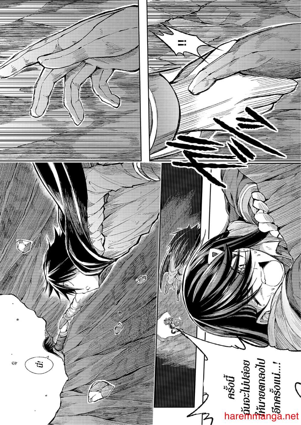 Manga-lc-com อ่านมังงะ อ่านการ์ตูน ออนไลน์ ฟรี Hitoribocchi no Isekai Kouryaku ตอนที่ 1 2 3 4 5 6 7 8 9 10 11 12 13 14 ฟรี ไม่มีโฆษณา Manga-lc - อ่าน มังงะ อ่าน การ์ตูน ออนไลน์ อ่านมังงะ ฟรี