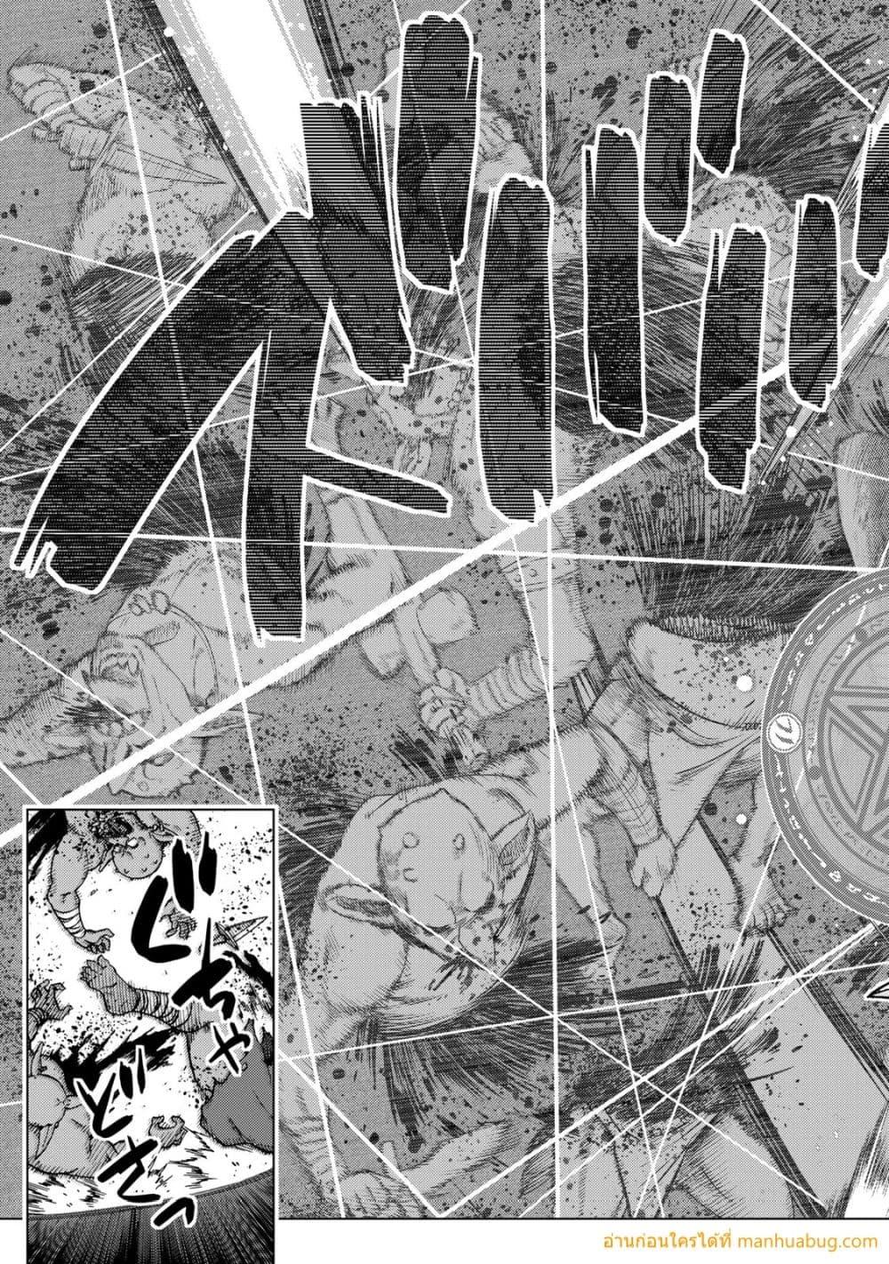 Manga-lc-com อ่านมังงะ อ่านการ์ตูน ออนไลน์ ฟรี OchikoboreDatt ตอนที่ 1 2 3 4 5 6 7 8 9 10 11 12 13 14 ฟรี ไม่มีโฆษณา Manga-lc - อ่าน มังงะ อ่าน การ์ตูน ออนไลน์ อ่านมังงะ ฟรี