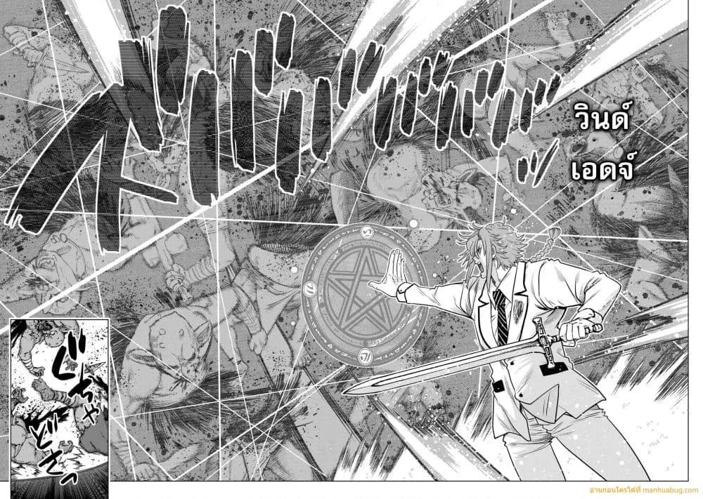 Manga-lc-com อ่านมังงะ อ่านการ์ตูน ออนไลน์ ฟรี OchikoboreDatt ตอนที่ 1 2 3 4 5 6 7 8 9 10 11 12 13 14 ฟรี ไม่มีโฆษณา Manga-lc - อ่าน มังงะ อ่าน การ์ตูน ออนไลน์ อ่านมังงะ ฟรี