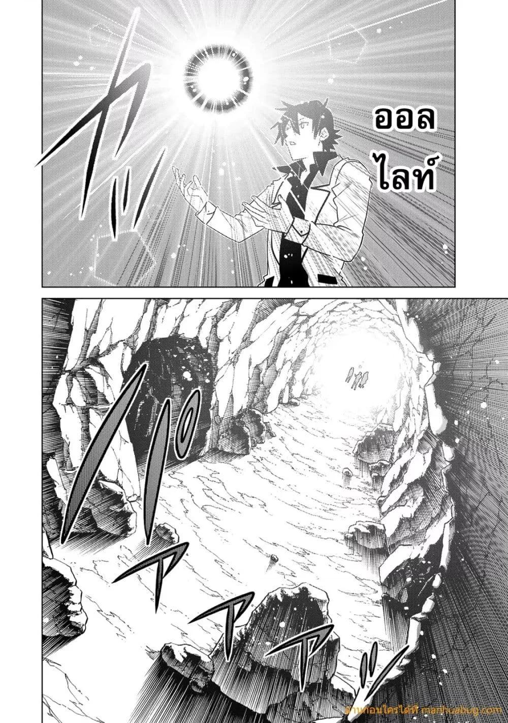Manga-lc-com อ่านมังงะ อ่านการ์ตูน ออนไลน์ ฟรี OchikoboreDatt ตอนที่ 1 2 3 4 5 6 7 8 9 10 11 12 13 14 ฟรี ไม่มีโฆษณา Manga-lc - อ่าน มังงะ อ่าน การ์ตูน ออนไลน์ อ่านมังงะ ฟรี
