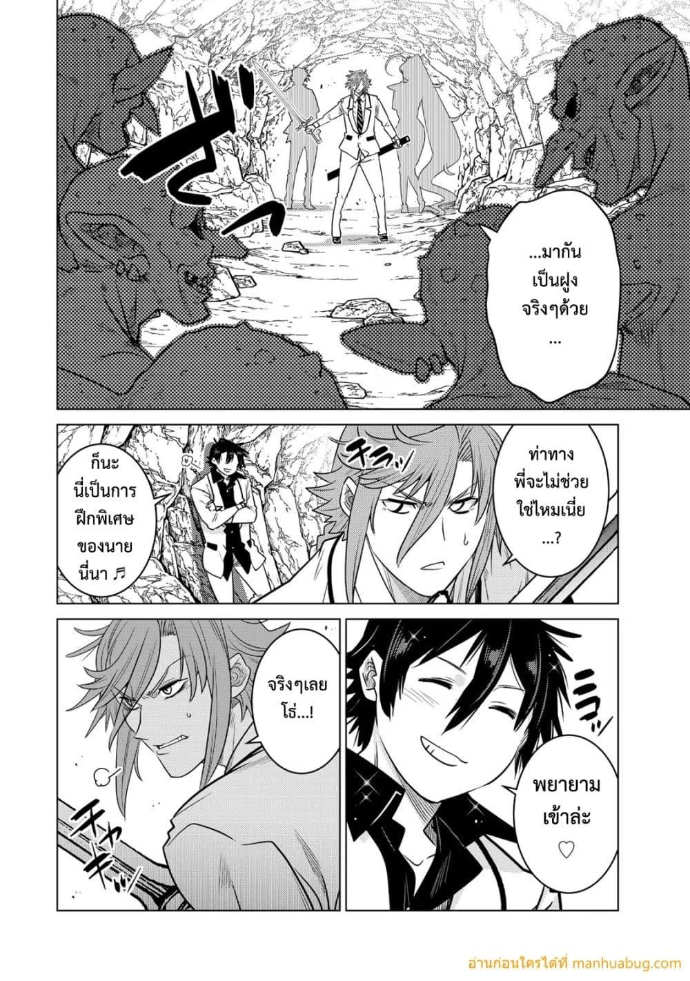Manga-lc-com อ่านมังงะ อ่านการ์ตูน ออนไลน์ ฟรี OchikoboreDatt ตอนที่ 1 2 3 4 5 6 7 8 9 10 11 12 13 14 ฟรี ไม่มีโฆษณา Manga-lc - อ่าน มังงะ อ่าน การ์ตูน ออนไลน์ อ่านมังงะ ฟรี