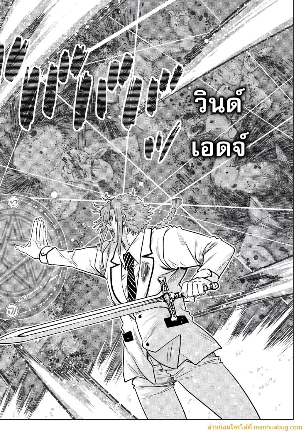 Manga-lc-com อ่านมังงะ อ่านการ์ตูน ออนไลน์ ฟรี OchikoboreDatt ตอนที่ 1 2 3 4 5 6 7 8 9 10 11 12 13 14 ฟรี ไม่มีโฆษณา Manga-lc - อ่าน มังงะ อ่าน การ์ตูน ออนไลน์ อ่านมังงะ ฟรี