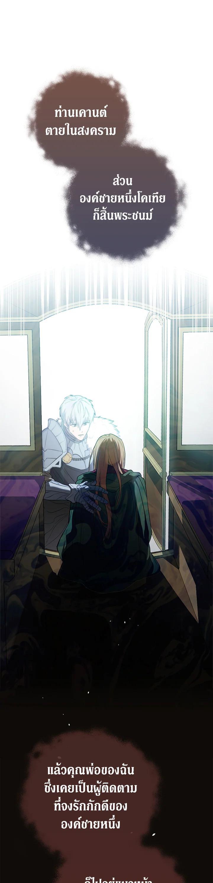 Manga-lc-com อ่านมังงะ อ่านการ์ตูน ออนไลน์ ฟรี Marriage of Convenience ตอนที่ 1 2 3 4 5 6 7 8 9 10 11 12 13 14 ฟรี ไม่มีโฆษณา Manga-lc - อ่าน มังงะ อ่าน การ์ตูน ออนไลน์ อ่านมังงะ ฟรี