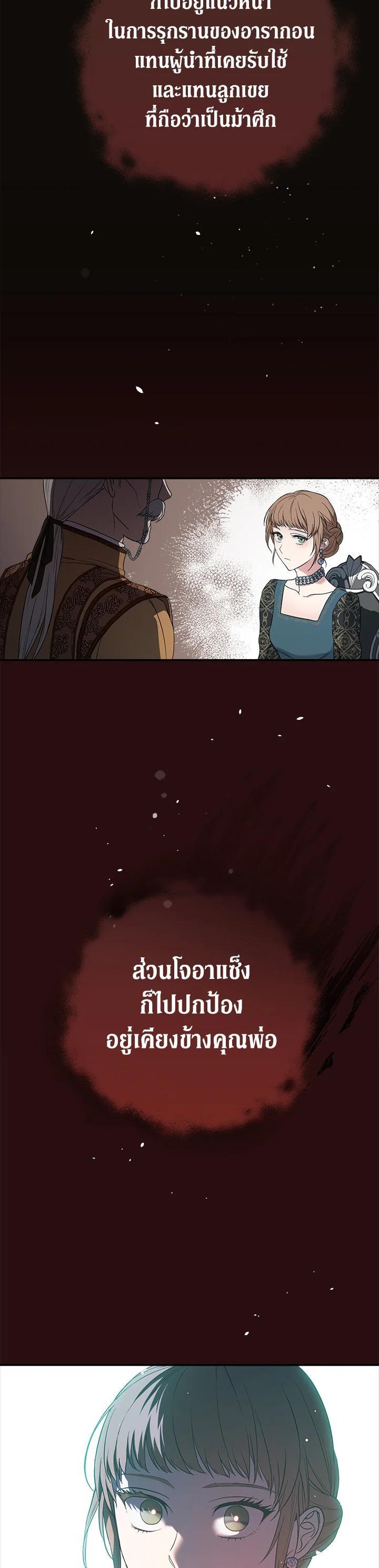 Manga-lc-com อ่านมังงะ อ่านการ์ตูน ออนไลน์ ฟรี Marriage of Convenience ตอนที่ 1 2 3 4 5 6 7 8 9 10 11 12 13 14 ฟรี ไม่มีโฆษณา Manga-lc - อ่าน มังงะ อ่าน การ์ตูน ออนไลน์ อ่านมังงะ ฟรี