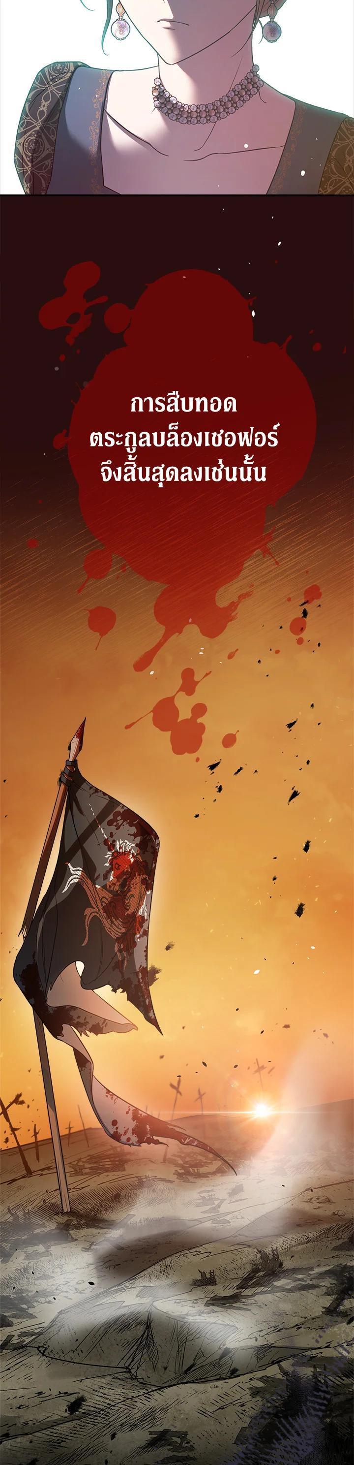 Manga-lc-com อ่านมังงะ อ่านการ์ตูน ออนไลน์ ฟรี Marriage of Convenience ตอนที่ 1 2 3 4 5 6 7 8 9 10 11 12 13 14 ฟรี ไม่มีโฆษณา Manga-lc - อ่าน มังงะ อ่าน การ์ตูน ออนไลน์ อ่านมังงะ ฟรี