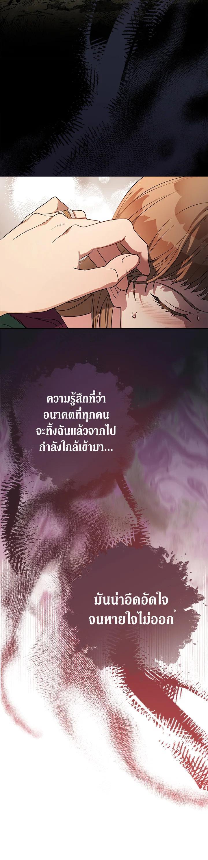 Manga-lc-com อ่านมังงะ อ่านการ์ตูน ออนไลน์ ฟรี Marriage of Convenience ตอนที่ 1 2 3 4 5 6 7 8 9 10 11 12 13 14 ฟรี ไม่มีโฆษณา Manga-lc - อ่าน มังงะ อ่าน การ์ตูน ออนไลน์ อ่านมังงะ ฟรี