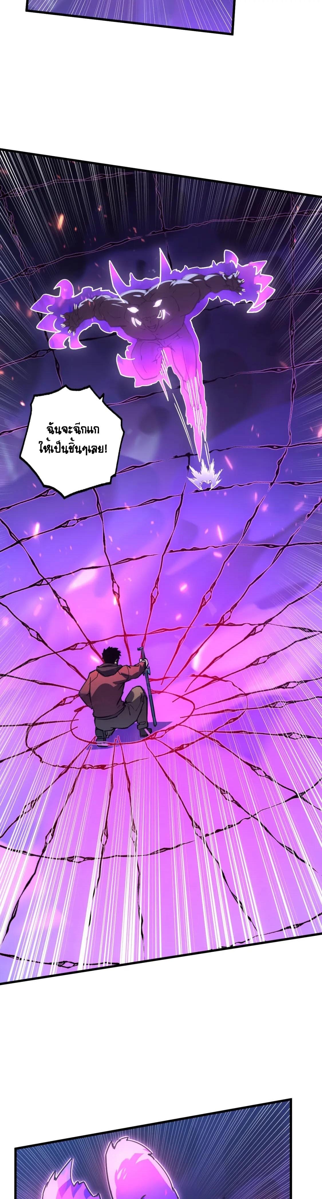 Manga-lc-com อ่านมังงะ อ่านการ์ตูน ออนไลน์ ฟรี Rise From The Rubble ตอนที่ 1 2 3 4 5 6 7 8 9 10 11 12 13 14 ฟรี ไม่มีโฆษณา Manga-lc - อ่าน มังงะ อ่าน การ์ตูน ออนไลน์ อ่านมังงะ ฟรี