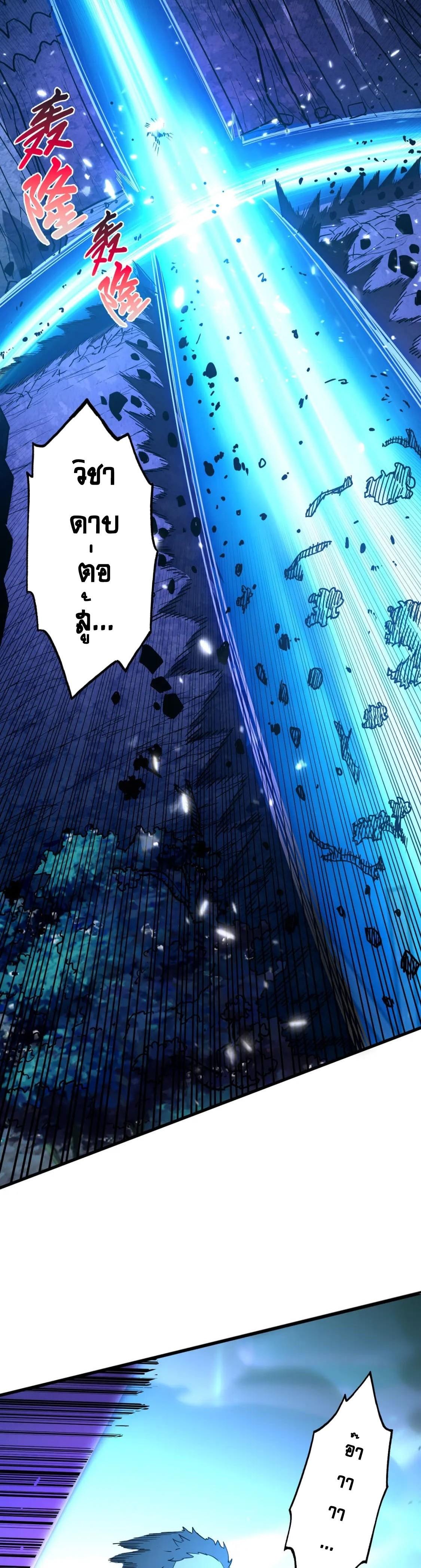 Manga-lc-com อ่านมังงะ อ่านการ์ตูน ออนไลน์ ฟรี Rise From The Rubble ตอนที่ 1 2 3 4 5 6 7 8 9 10 11 12 13 14 ฟรี ไม่มีโฆษณา Manga-lc - อ่าน มังงะ อ่าน การ์ตูน ออนไลน์ อ่านมังงะ ฟรี