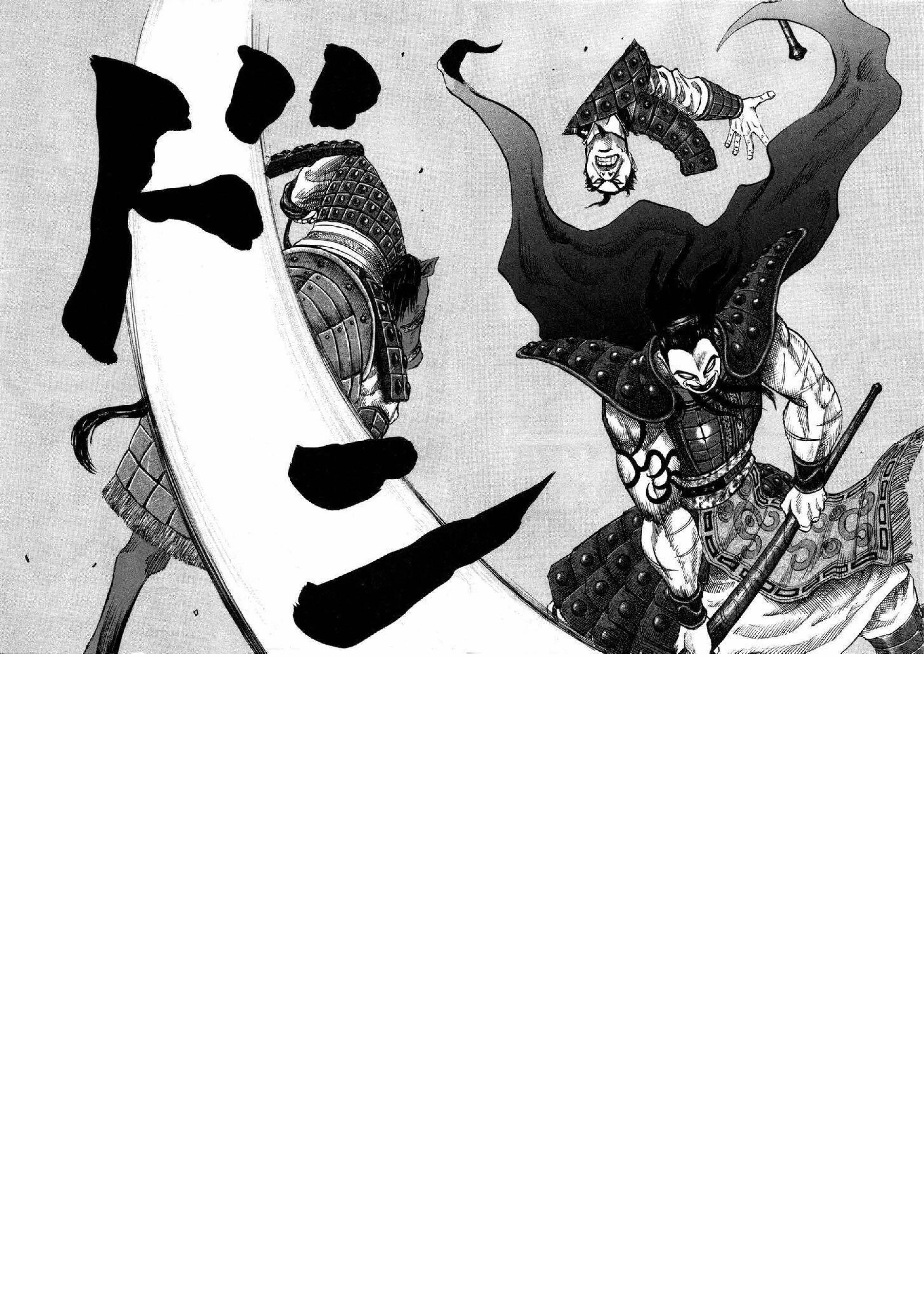 Manga-lc-com อ่านมังงะ อ่านการ์ตูน ออนไลน์ ฟรี Kingdom ตอนที่ 1 2 3 4 5 6 7 8 9 10 11 12 13 14 ฟรี ไม่มีโฆษณา Manga-lc - อ่าน มังงะ อ่าน การ์ตูน ออนไลน์ อ่านมังงะ ฟรี