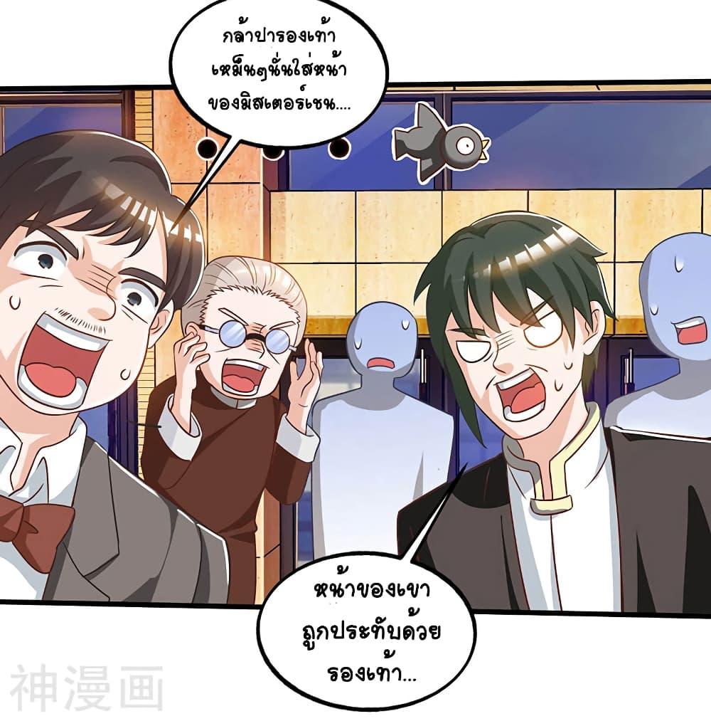 Manga-lc-com อ่านมังงะ อ่านการ์ตูน ออนไลน์ ฟรี Divine Perspective ตอนที่ 1 2 3 4 5 6 7 8 9 10 11 12 13 14 ฟรี ไม่มีโฆษณา Manga-lc - อ่าน มังงะ อ่าน การ์ตูน ออนไลน์ อ่านมังงะ ฟรี