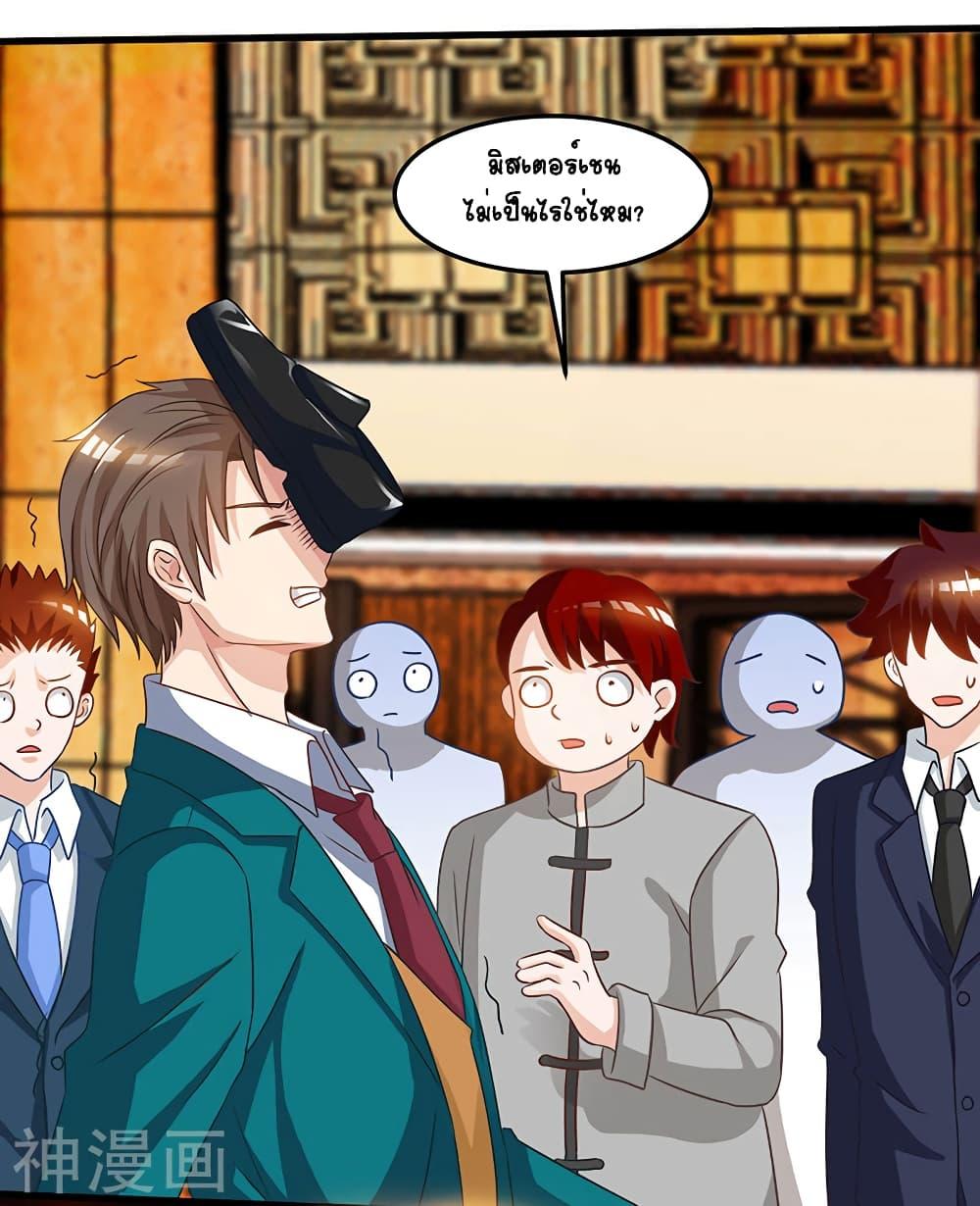 Manga-lc-com อ่านมังงะ อ่านการ์ตูน ออนไลน์ ฟรี Divine Perspective ตอนที่ 1 2 3 4 5 6 7 8 9 10 11 12 13 14 ฟรี ไม่มีโฆษณา Manga-lc - อ่าน มังงะ อ่าน การ์ตูน ออนไลน์ อ่านมังงะ ฟรี