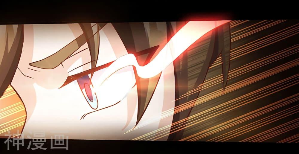 Manga-lc-com อ่านมังงะ อ่านการ์ตูน ออนไลน์ ฟรี Divine Perspective ตอนที่ 1 2 3 4 5 6 7 8 9 10 11 12 13 14 ฟรี ไม่มีโฆษณา Manga-lc - อ่าน มังงะ อ่าน การ์ตูน ออนไลน์ อ่านมังงะ ฟรี