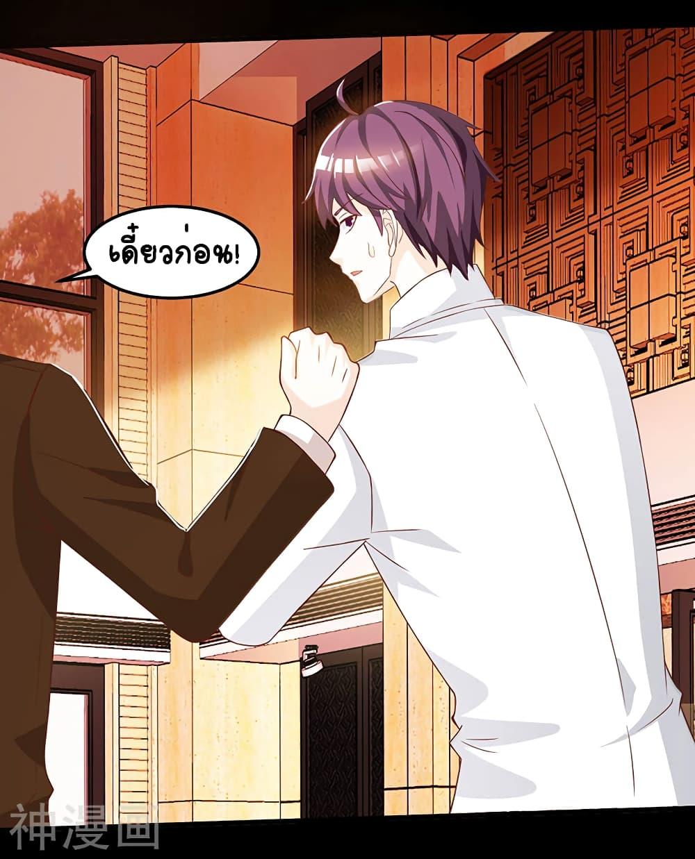 Manga-lc-com อ่านมังงะ อ่านการ์ตูน ออนไลน์ ฟรี Divine Perspective ตอนที่ 1 2 3 4 5 6 7 8 9 10 11 12 13 14 ฟรี ไม่มีโฆษณา Manga-lc - อ่าน มังงะ อ่าน การ์ตูน ออนไลน์ อ่านมังงะ ฟรี