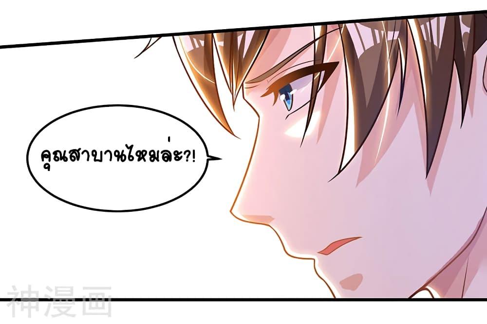 Manga-lc-com อ่านมังงะ อ่านการ์ตูน ออนไลน์ ฟรี Divine Perspective ตอนที่ 1 2 3 4 5 6 7 8 9 10 11 12 13 14 ฟรี ไม่มีโฆษณา Manga-lc - อ่าน มังงะ อ่าน การ์ตูน ออนไลน์ อ่านมังงะ ฟรี