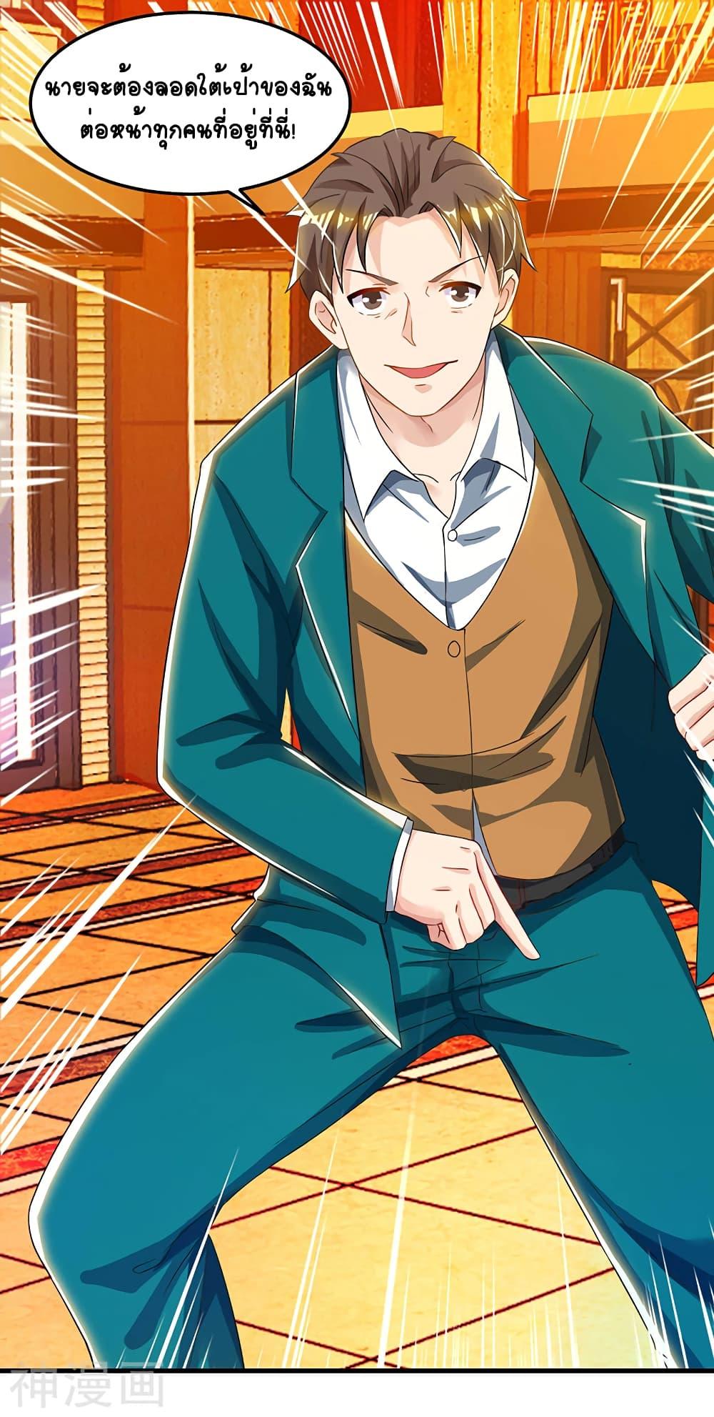 Manga-lc-com อ่านมังงะ อ่านการ์ตูน ออนไลน์ ฟรี Divine Perspective ตอนที่ 1 2 3 4 5 6 7 8 9 10 11 12 13 14 ฟรี ไม่มีโฆษณา Manga-lc - อ่าน มังงะ อ่าน การ์ตูน ออนไลน์ อ่านมังงะ ฟรี