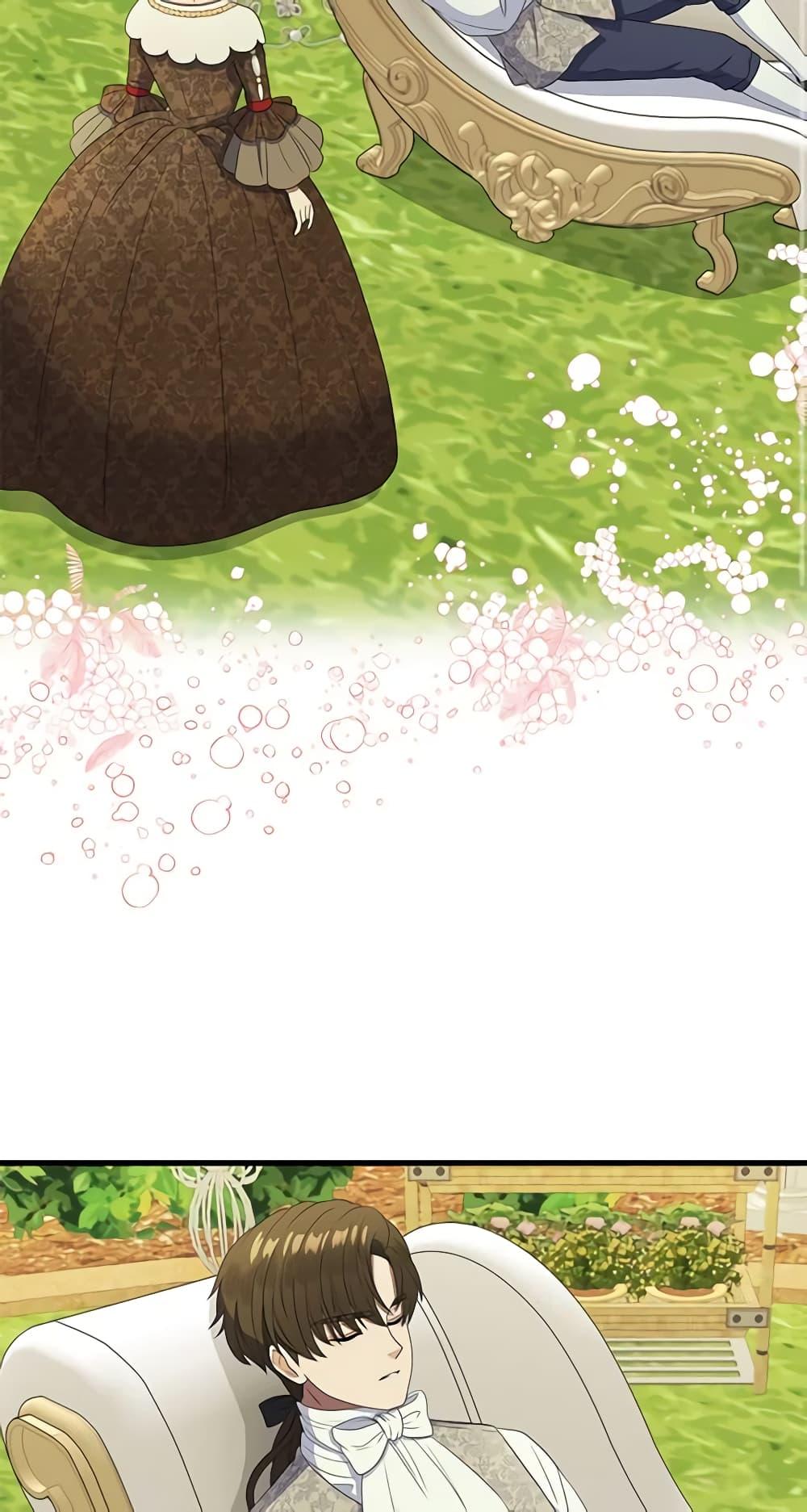 Manga-lc-com อ่านมังงะ อ่านการ์ตูน ออนไลน์ ฟรี Birth of a Villainess ตอนที่ 1 2 3 4 5 6 7 8 9 10 11 12 13 14 ฟรี ไม่มีโฆษณา Manga-lc - อ่าน มังงะ อ่าน การ์ตูน ออนไลน์ อ่านมังงะ ฟรี