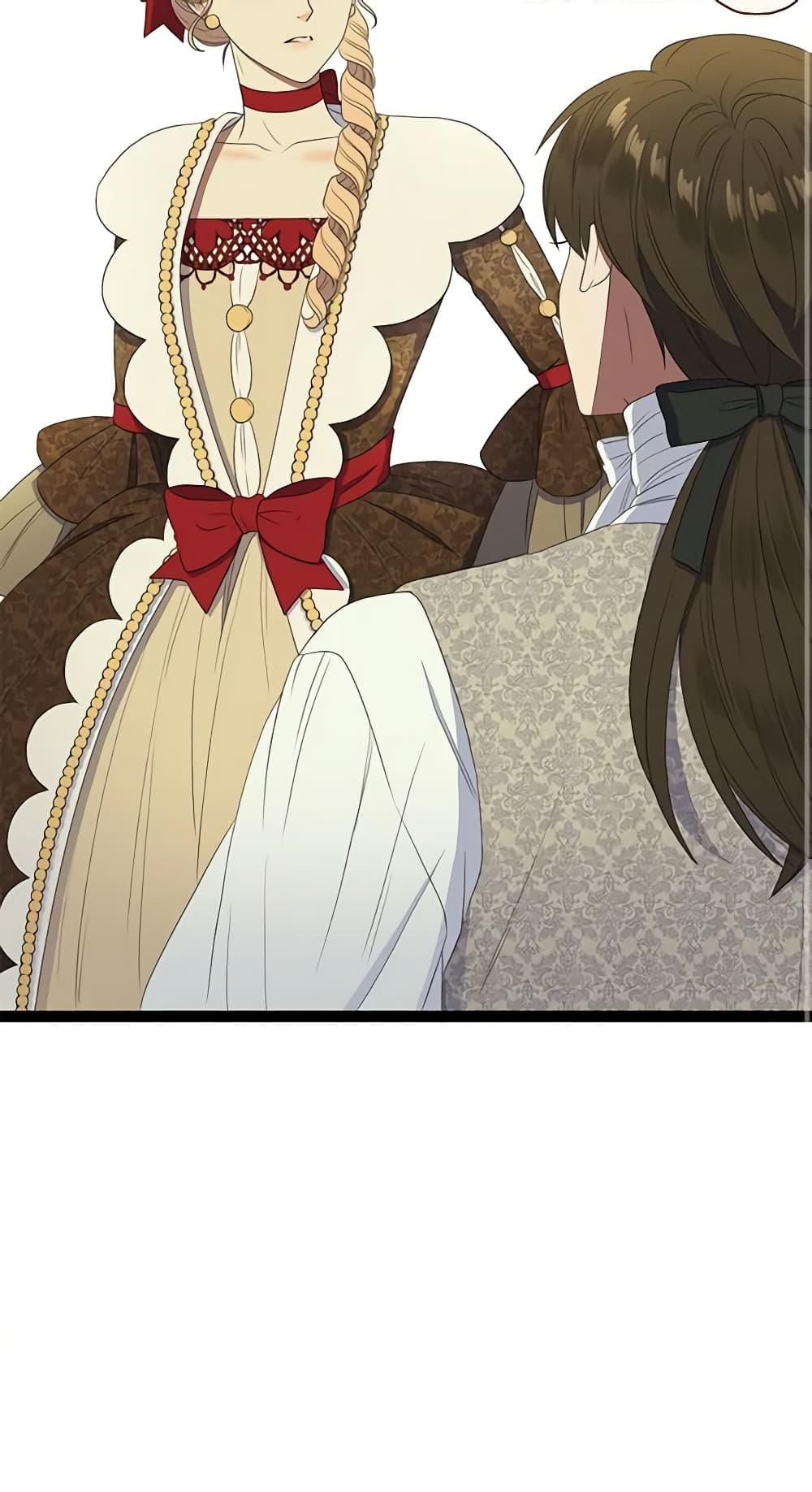 Manga-lc-com อ่านมังงะ อ่านการ์ตูน ออนไลน์ ฟรี Birth of a Villainess ตอนที่ 1 2 3 4 5 6 7 8 9 10 11 12 13 14 ฟรี ไม่มีโฆษณา Manga-lc - อ่าน มังงะ อ่าน การ์ตูน ออนไลน์ อ่านมังงะ ฟรี