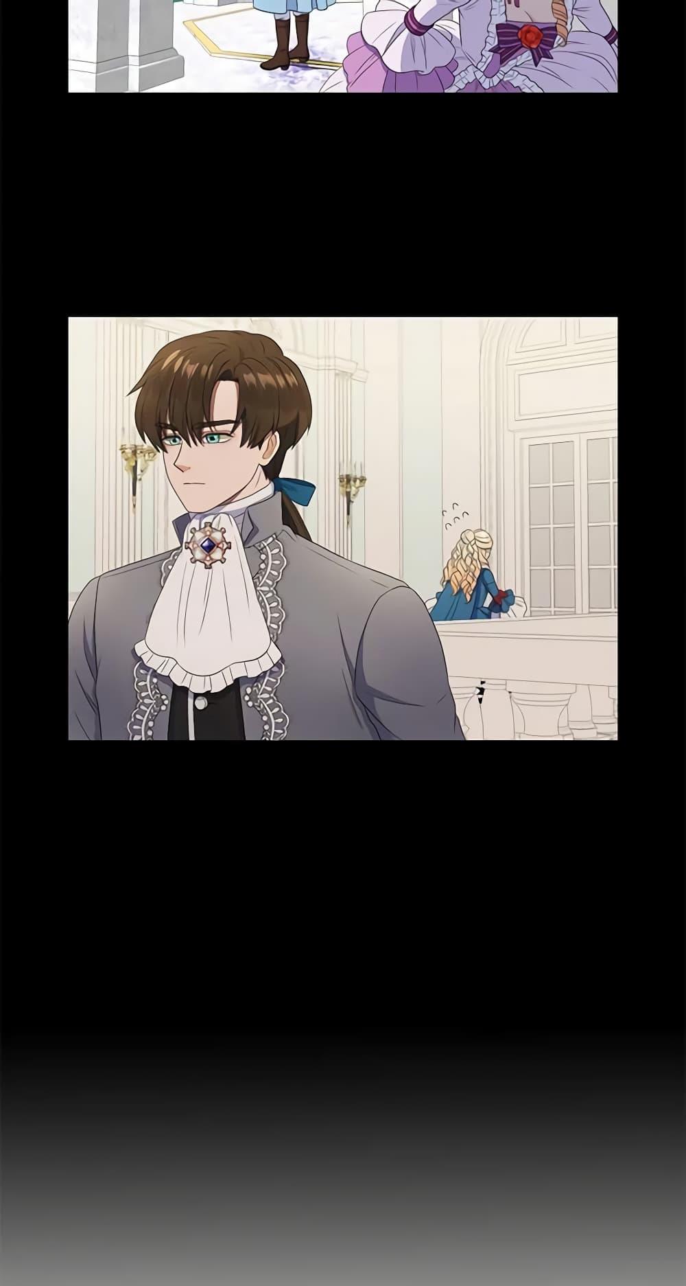 Manga-lc-com อ่านมังงะ อ่านการ์ตูน ออนไลน์ ฟรี Birth of a Villainess ตอนที่ 1 2 3 4 5 6 7 8 9 10 11 12 13 14 ฟรี ไม่มีโฆษณา Manga-lc - อ่าน มังงะ อ่าน การ์ตูน ออนไลน์ อ่านมังงะ ฟรี