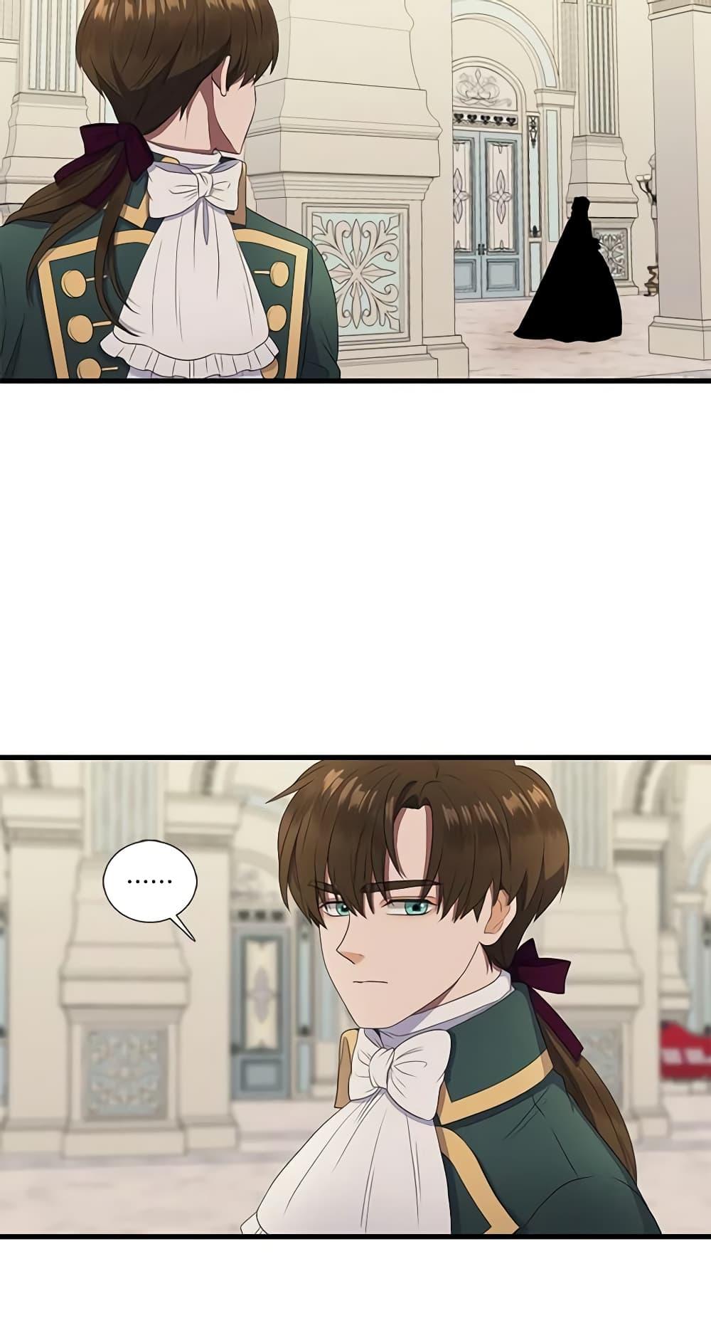 Manga-lc-com อ่านมังงะ อ่านการ์ตูน ออนไลน์ ฟรี Birth of a Villainess ตอนที่ 1 2 3 4 5 6 7 8 9 10 11 12 13 14 ฟรี ไม่มีโฆษณา Manga-lc - อ่าน มังงะ อ่าน การ์ตูน ออนไลน์ อ่านมังงะ ฟรี