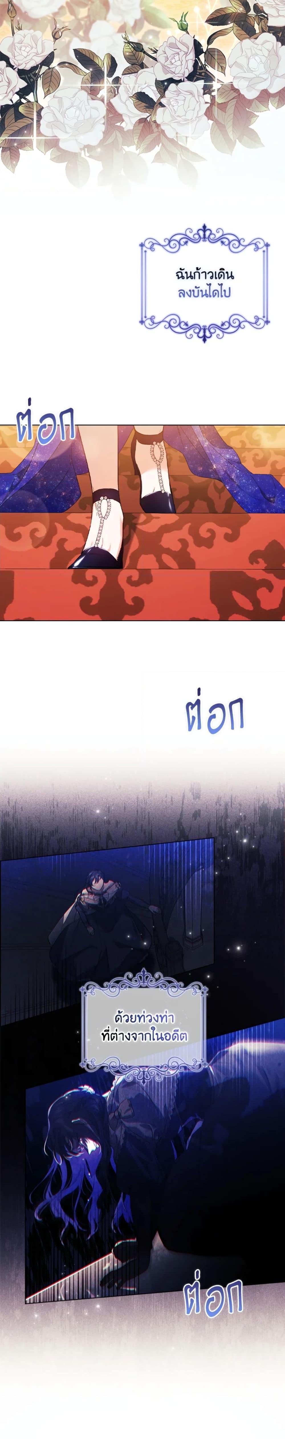 Manga-lc-com อ่านมังงะ อ่านการ์ตูน ออนไลน์ ฟรี I Don’t Trust My Twin Sister Series ตอนที่ 1 2 3 4 5 6 7 8 9 10 11 12 13 14 ฟรี ไม่มีโฆษณา Manga-lc - อ่าน มังงะ อ่าน การ์ตูน ออนไลน์ อ่านมังงะ ฟรี