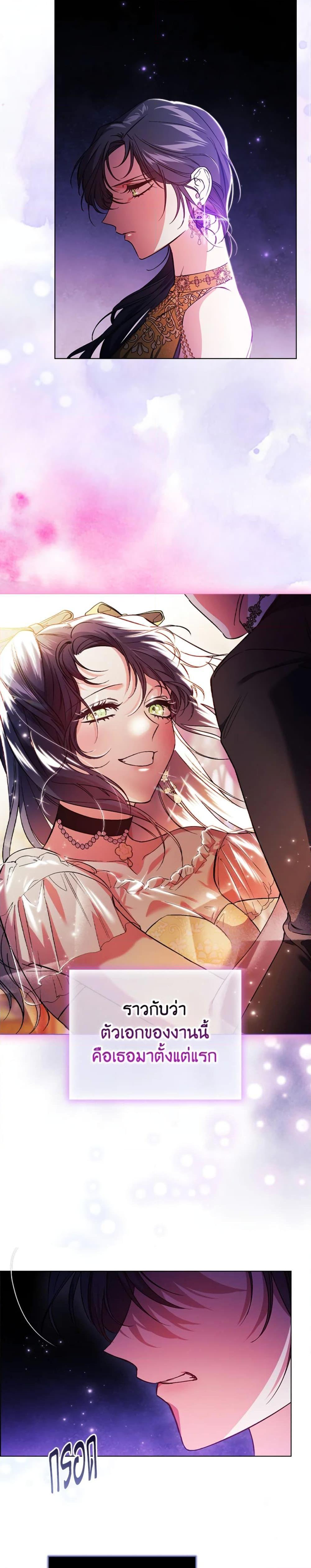 Manga-lc-com อ่านมังงะ อ่านการ์ตูน ออนไลน์ ฟรี I Don’t Trust My Twin Sister Series ตอนที่ 1 2 3 4 5 6 7 8 9 10 11 12 13 14 ฟรี ไม่มีโฆษณา Manga-lc - อ่าน มังงะ อ่าน การ์ตูน ออนไลน์ อ่านมังงะ ฟรี