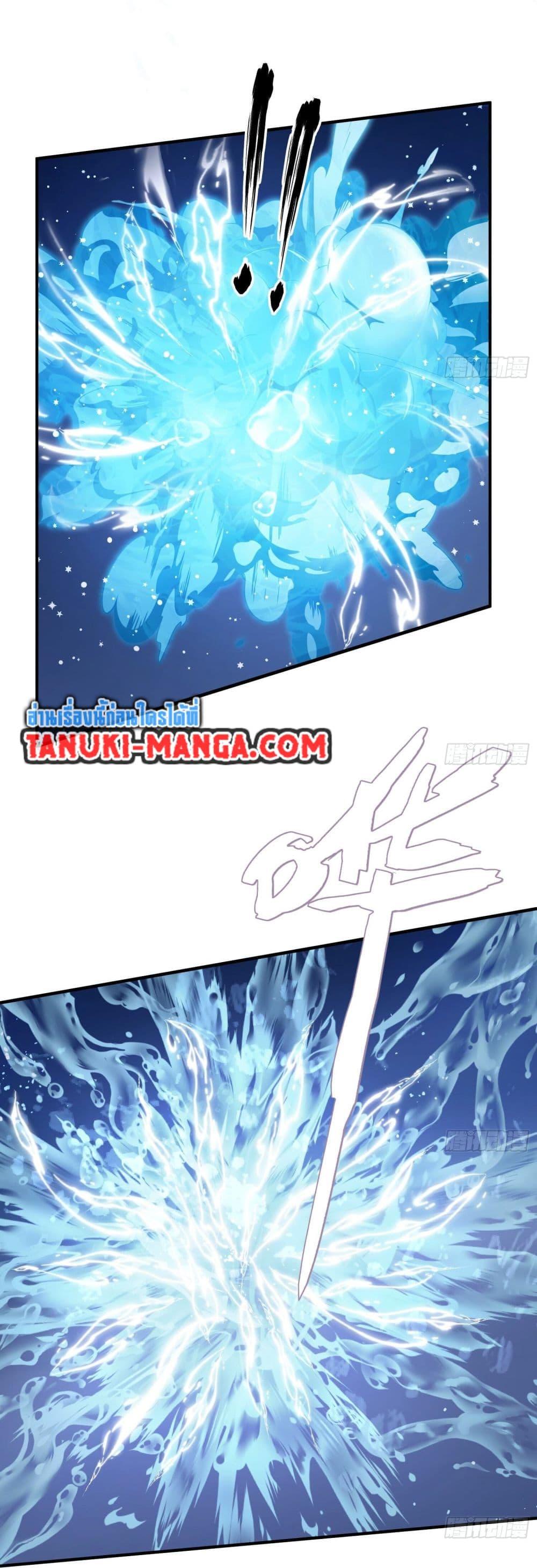 Manga-lc-com อ่านมังงะ อ่านการ์ตูน ออนไลน์ ฟรี The Creators ตอนที่ 1 2 3 4 5 6 7 8 9 10 11 12 13 14 ฟรี ไม่มีโฆษณา Manga-lc - อ่าน มังงะ อ่าน การ์ตูน ออนไลน์ อ่านมังงะ ฟรี