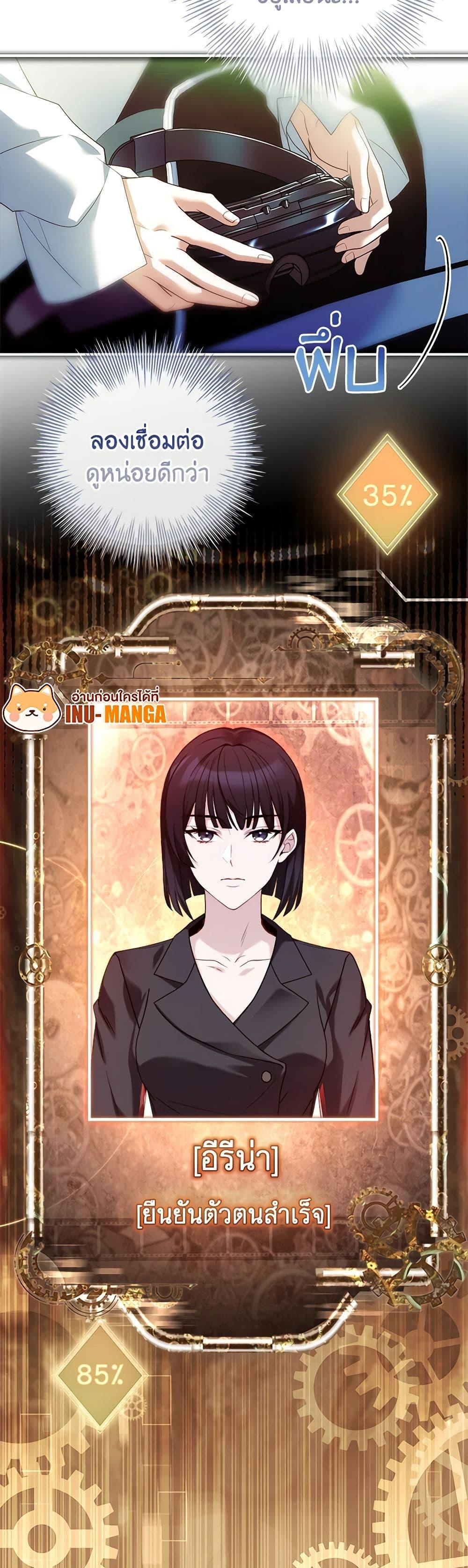 Manga-lc-com อ่านมังงะ อ่านการ์ตูน ออนไลน์ ฟรี The Painless Player ตอนที่ 1 2 3 4 5 6 7 8 9 10 11 12 13 14 ฟรี ไม่มีโฆษณา Manga-lc - อ่าน มังงะ อ่าน การ์ตูน ออนไลน์ อ่านมังงะ ฟรี