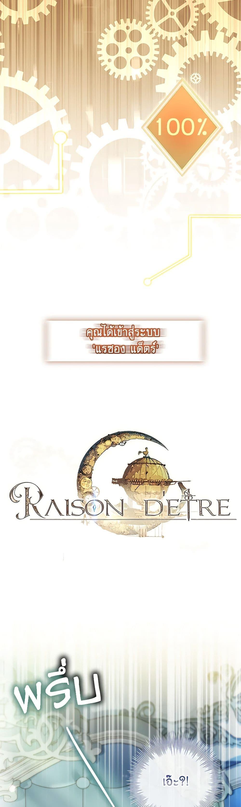 Manga-lc-com อ่านมังงะ อ่านการ์ตูน ออนไลน์ ฟรี The Painless Player ตอนที่ 1 2 3 4 5 6 7 8 9 10 11 12 13 14 ฟรี ไม่มีโฆษณา Manga-lc - อ่าน มังงะ อ่าน การ์ตูน ออนไลน์ อ่านมังงะ ฟรี