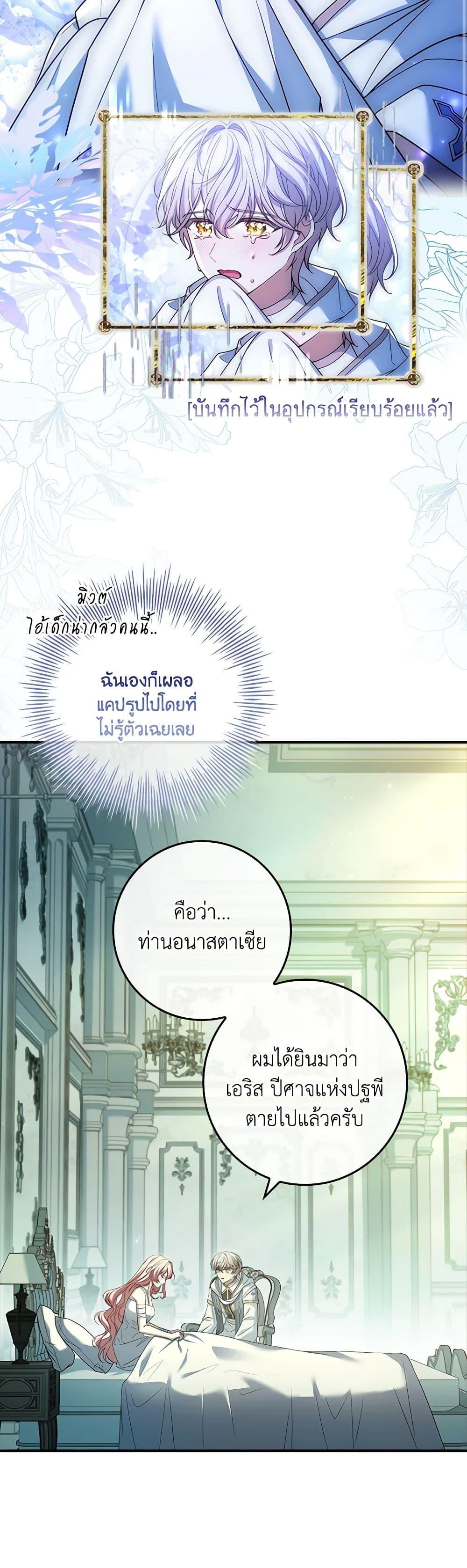 Manga-lc-com อ่านมังงะ อ่านการ์ตูน ออนไลน์ ฟรี The Painless Player ตอนที่ 1 2 3 4 5 6 7 8 9 10 11 12 13 14 ฟรี ไม่มีโฆษณา Manga-lc - อ่าน มังงะ อ่าน การ์ตูน ออนไลน์ อ่านมังงะ ฟรี