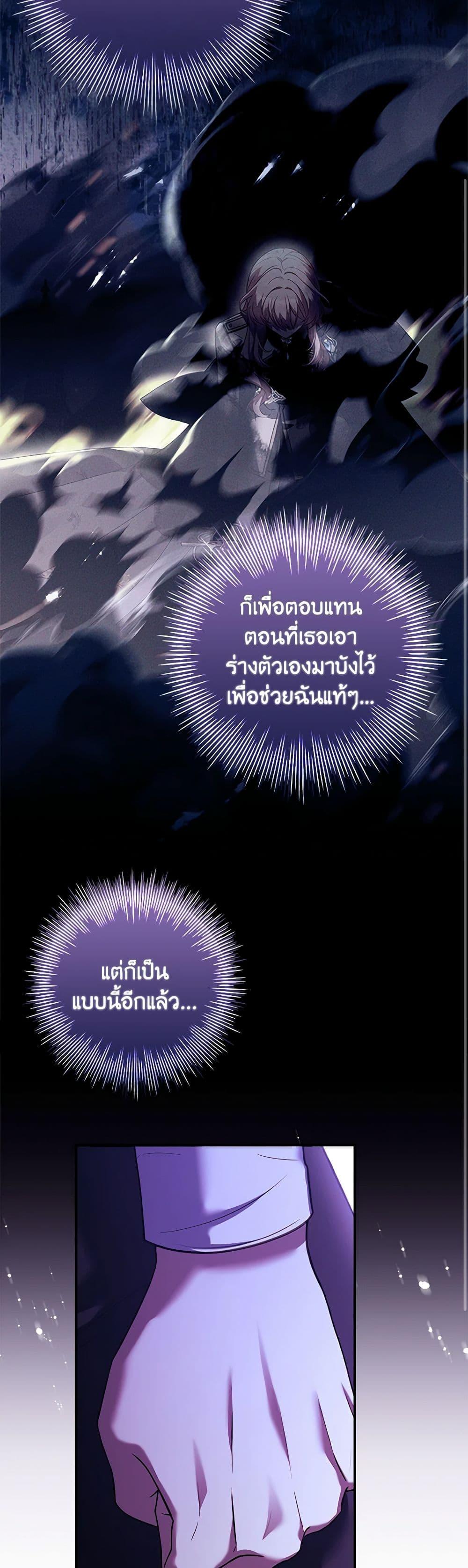 Manga-lc-com อ่านมังงะ อ่านการ์ตูน ออนไลน์ ฟรี The Painless Player ตอนที่ 1 2 3 4 5 6 7 8 9 10 11 12 13 14 ฟรี ไม่มีโฆษณา Manga-lc - อ่าน มังงะ อ่าน การ์ตูน ออนไลน์ อ่านมังงะ ฟรี